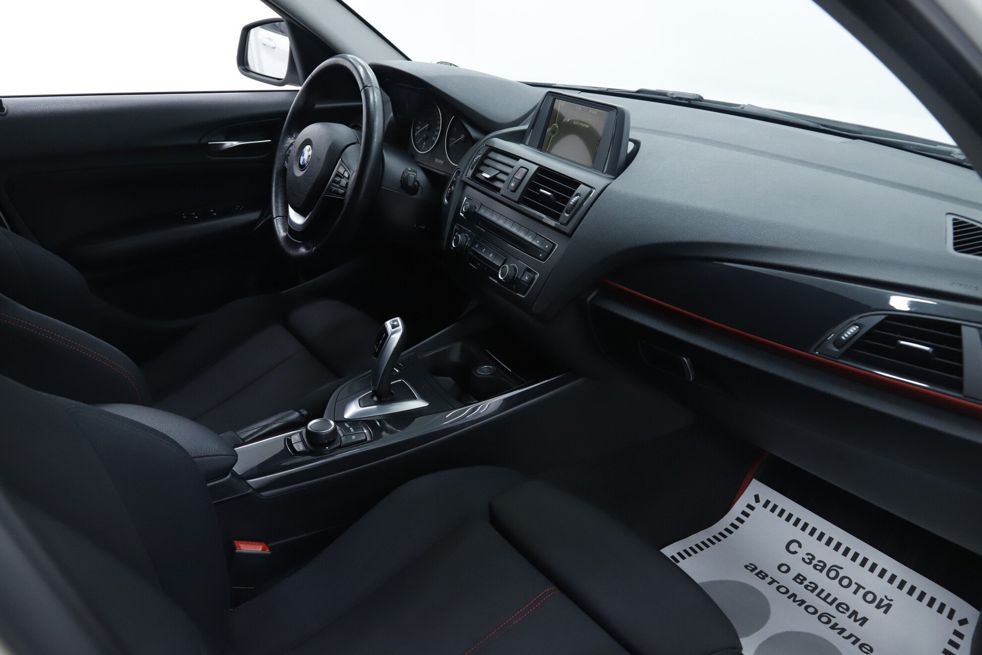 BMW 1 серии, II (F20/F21), 2014 фото 23