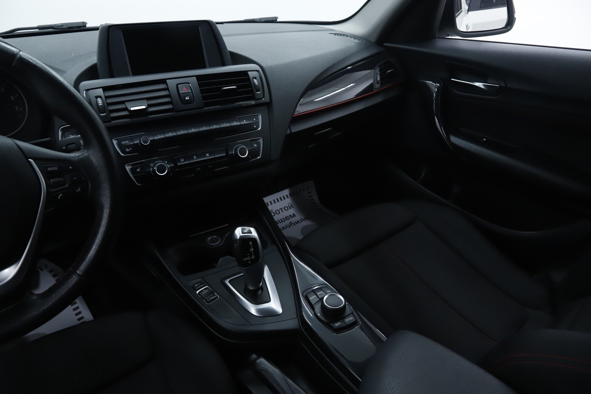 BMW 1 серии, II (F20/F21), 2014 фото 19