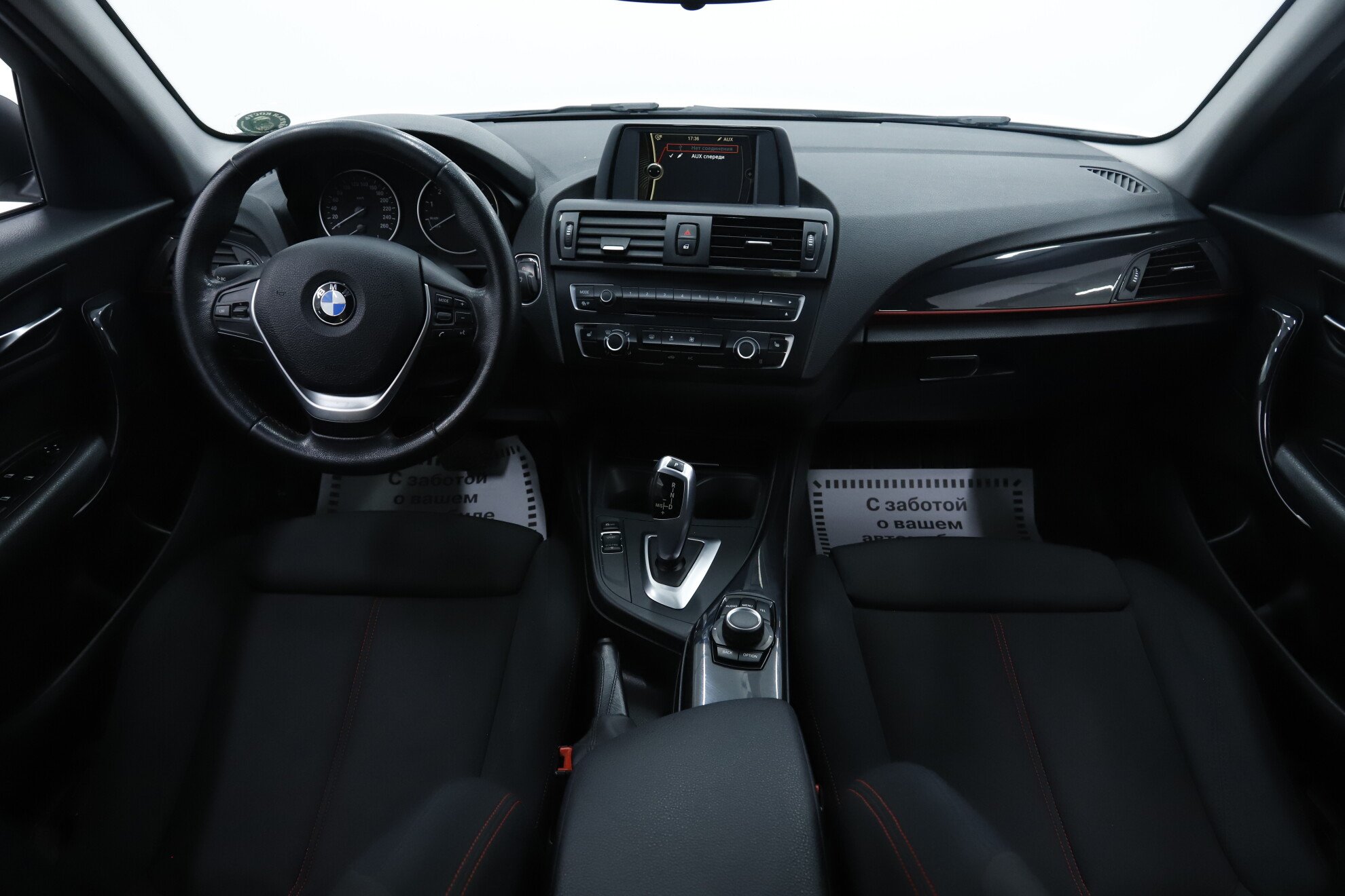 BMW 1 серии, II (F20/F21), 2014 фото 10