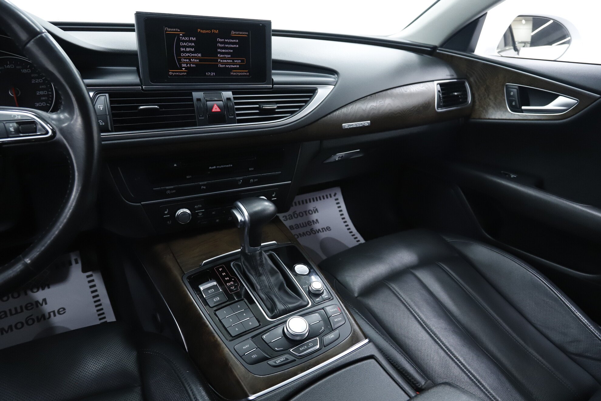 Audi A7, I (4G), 2013 фото 18