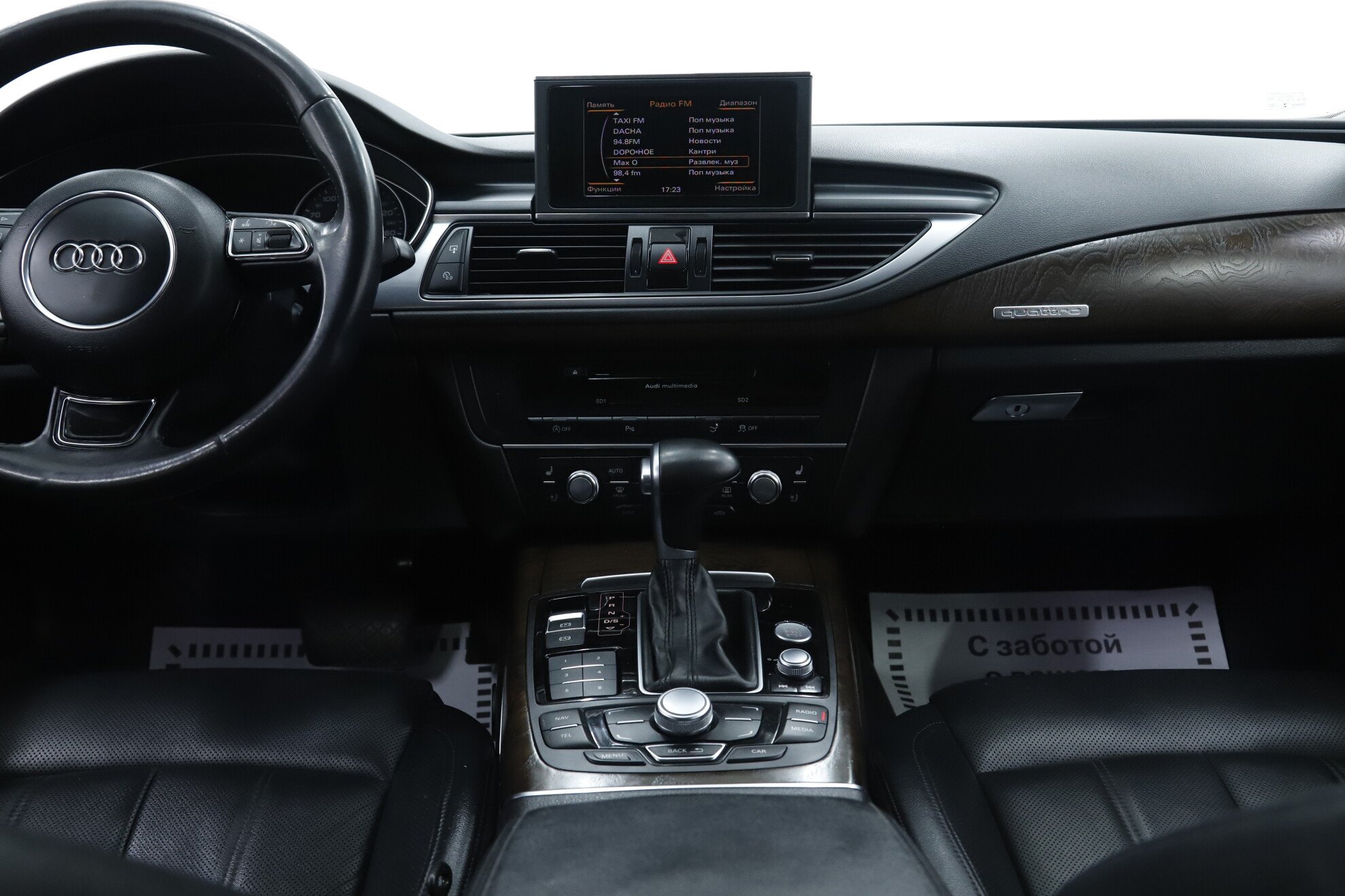 Audi A7, I (4G), 2013 фото 16