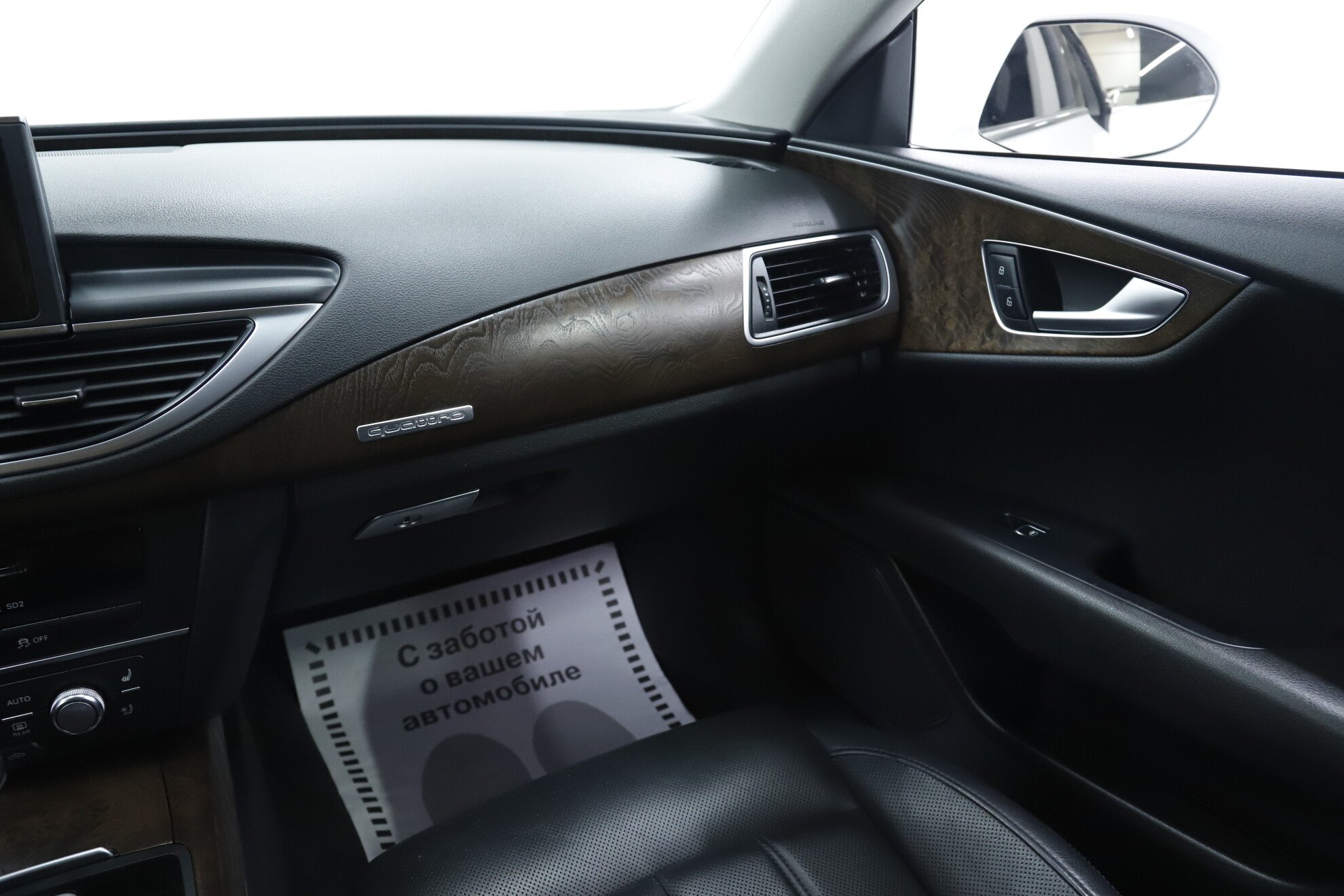 Audi A7, I (4G), 2013 фото 21