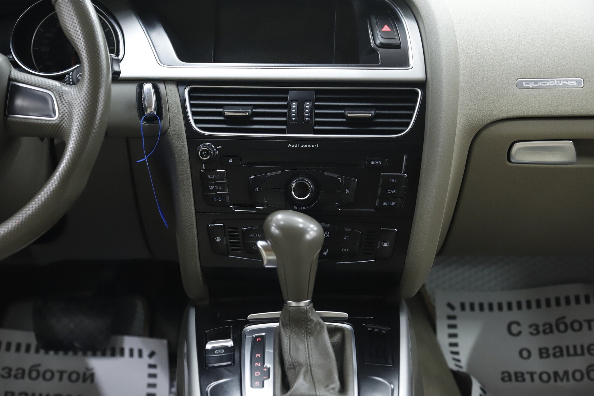 Audi A5, I (8T), 2011 фото 14