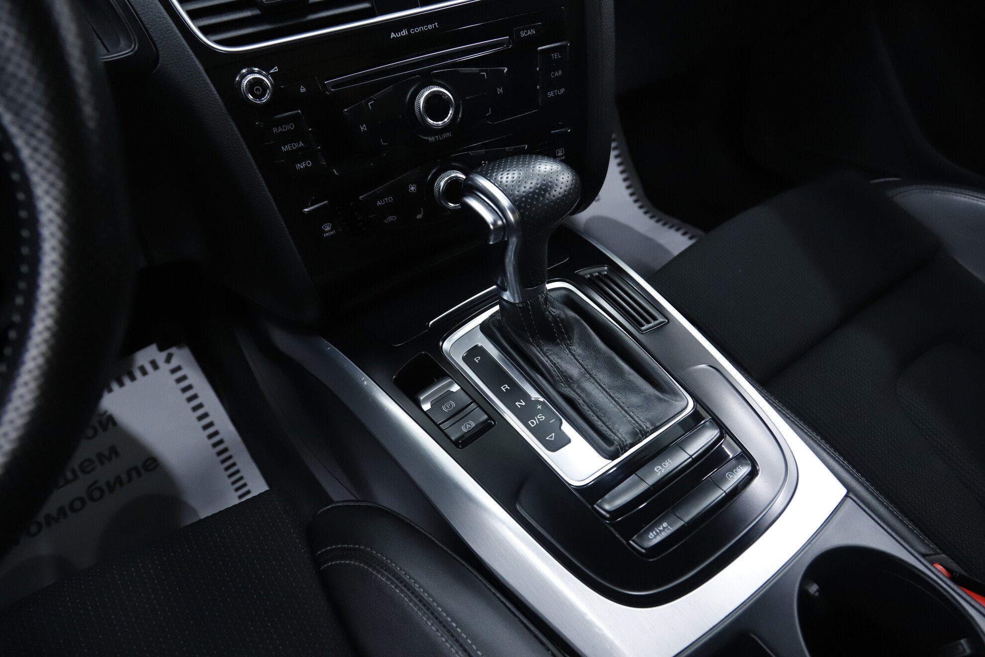 Audi A5, I (8T) Рестайлинг, 2015 фото 22