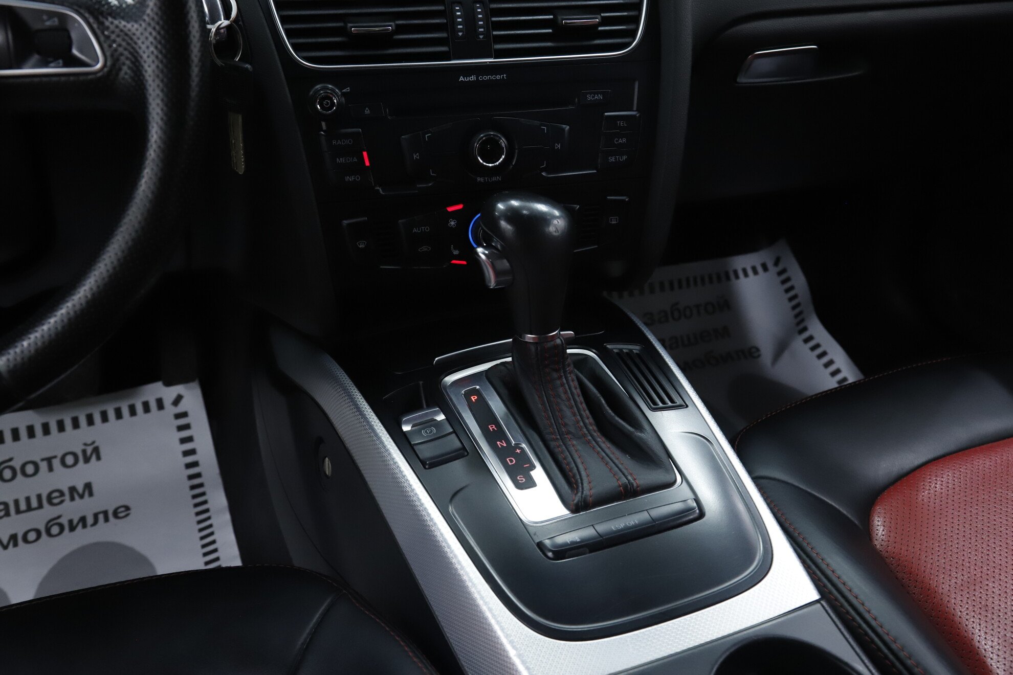 Audi A5, I (8T), 2008 фото 18