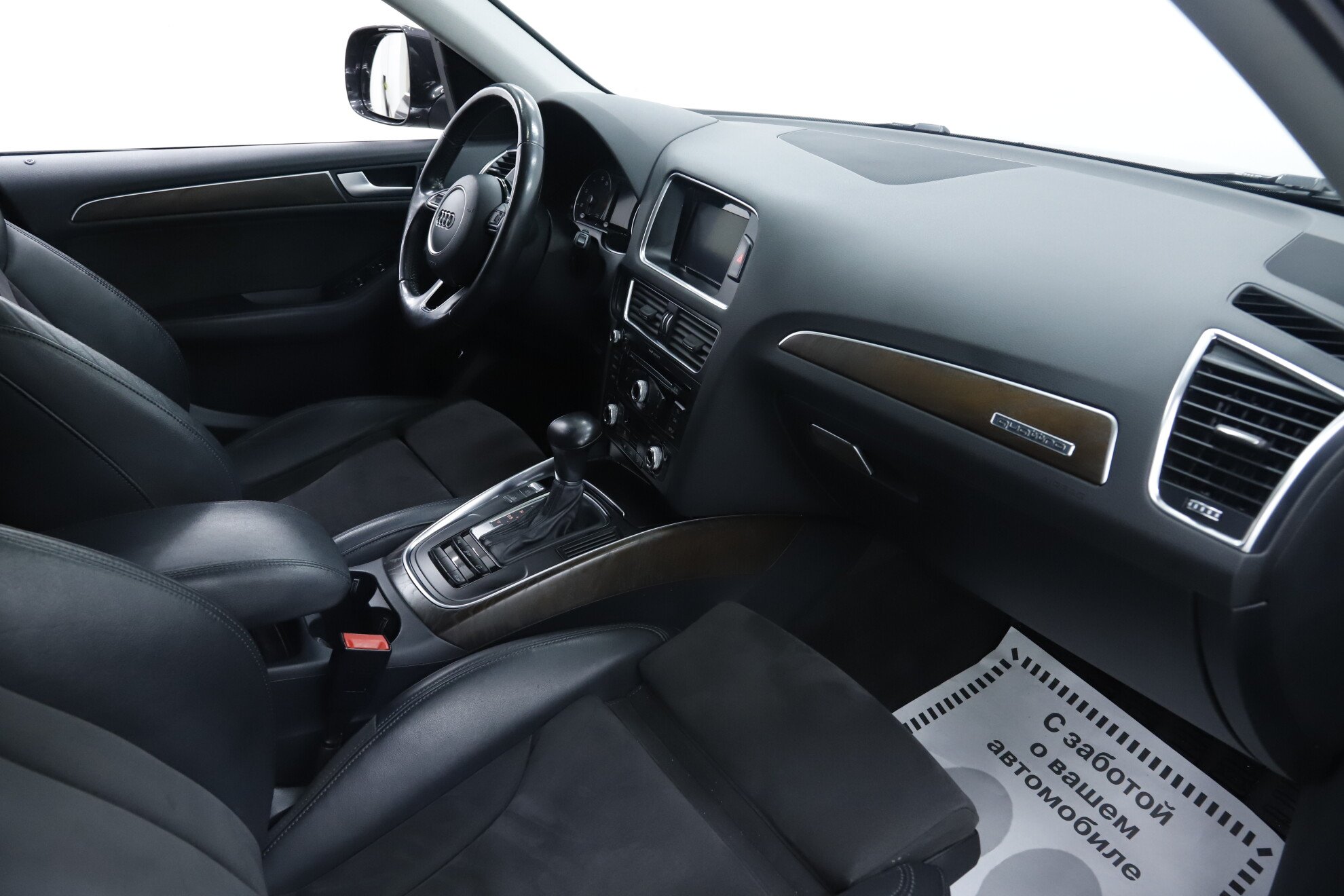 Audi Q5, I (8R) Рестайлинг, 2014 фото 11