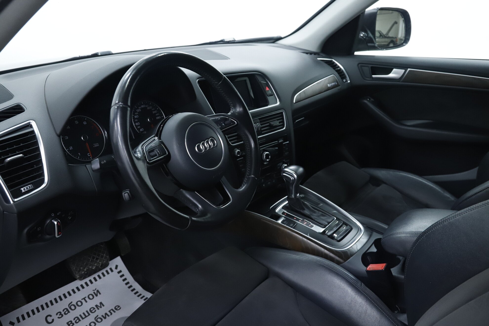 Audi Q5, I (8R) Рестайлинг, 2014 фото 8