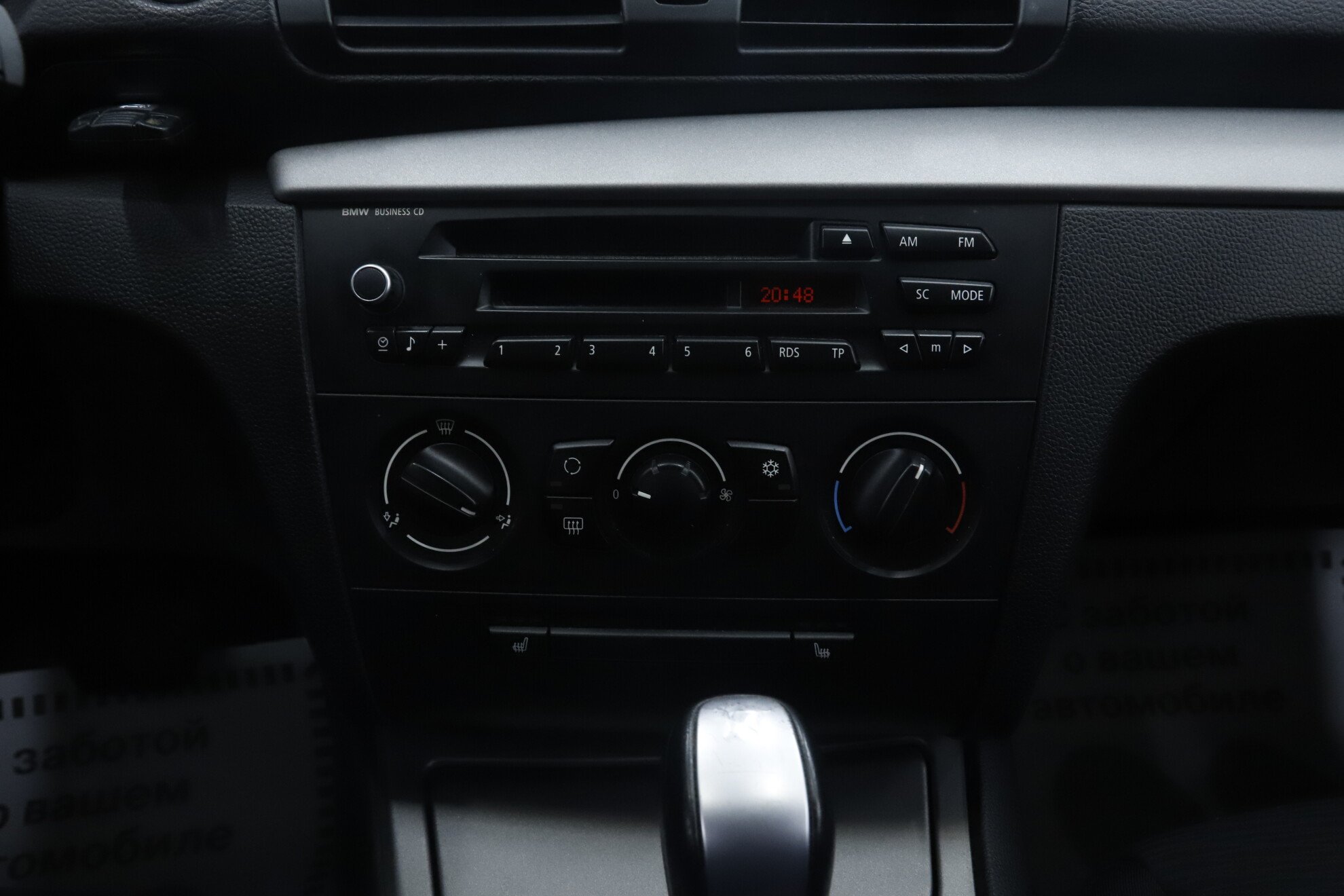 BMW 1 серии, I (E81/E82/E87/E88) Рестайлинг, 2011 фото 14