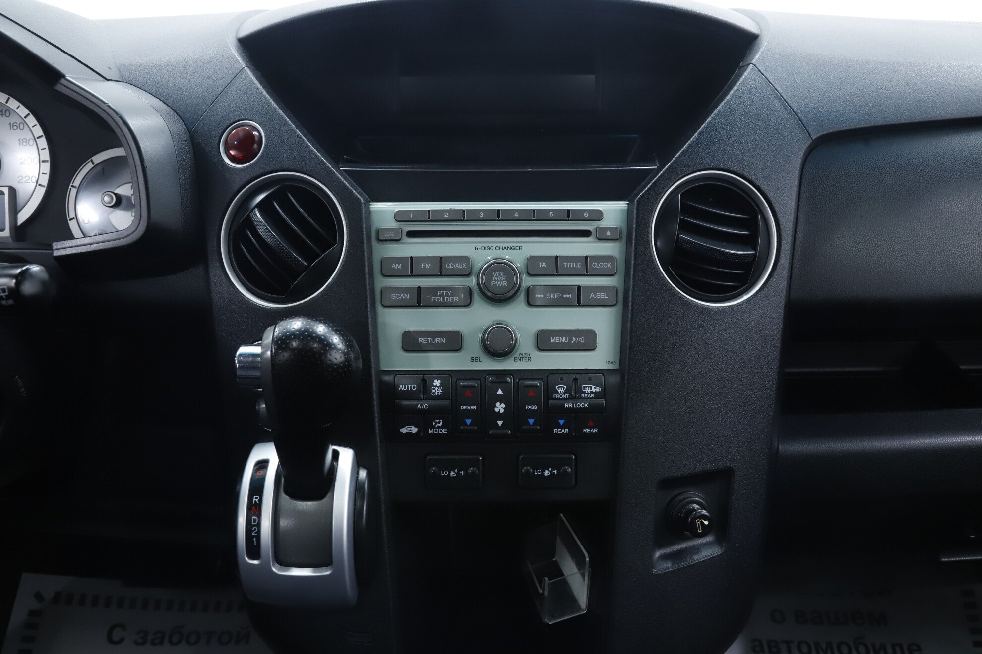 Honda Pilot, II, 2008 фото 15