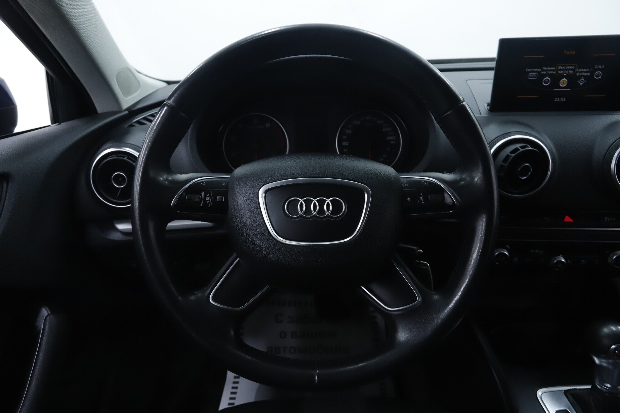 Audi A3, III (8V), 2014 фото 11