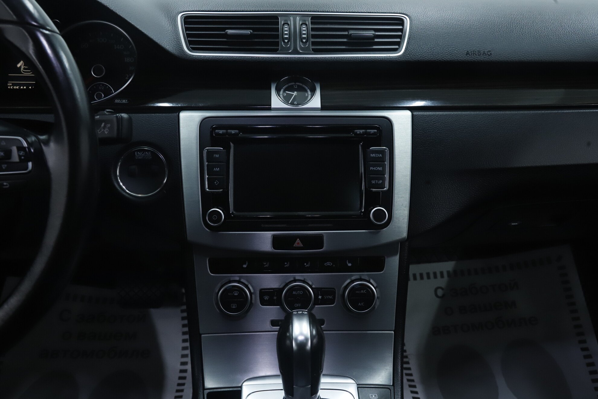 Volkswagen Passat CC, I Рестайлинг, 2013 фото 14