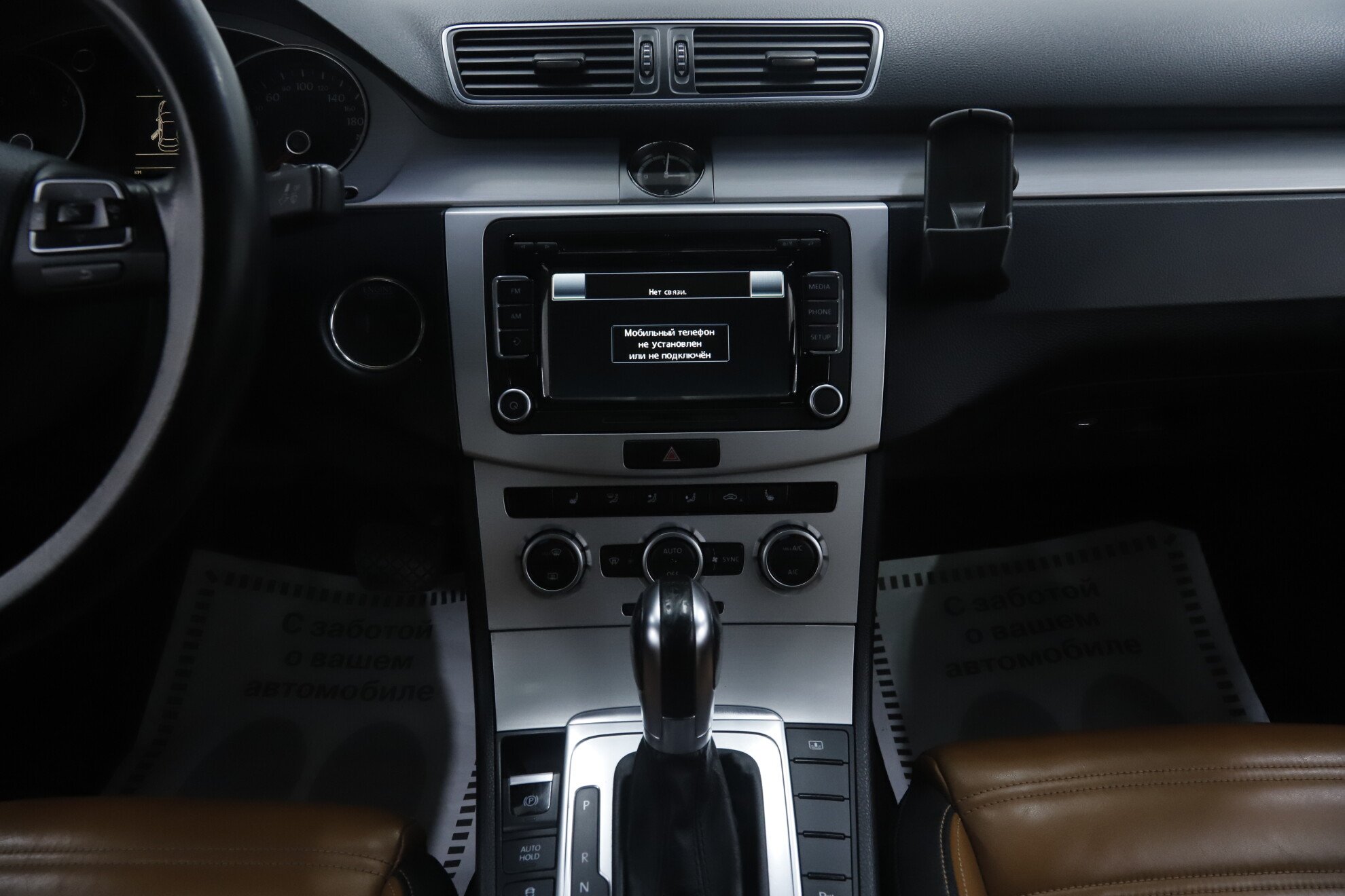 Volkswagen Passat CC, I Рестайлинг, 2014 фото 17