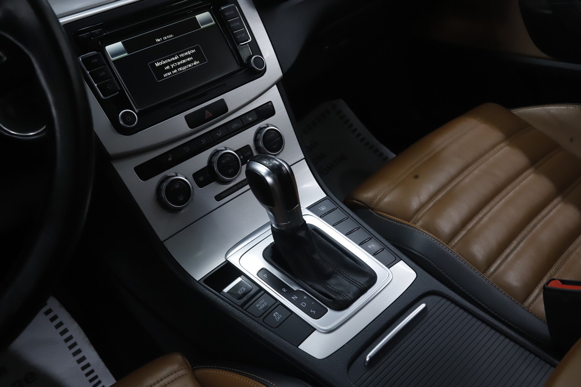 Volkswagen Passat CC, I Рестайлинг, 2014 фото 18