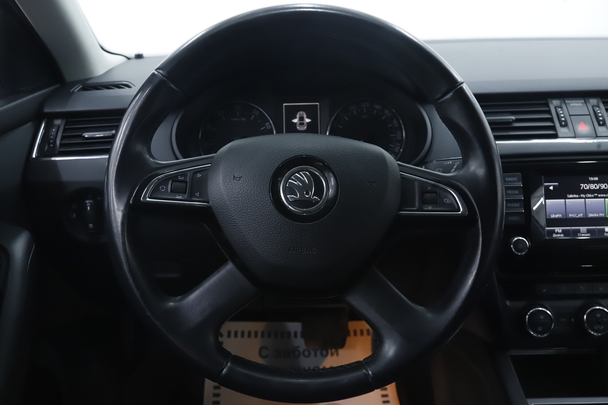 Skoda Octavia, III (A7), 2014 фото 11