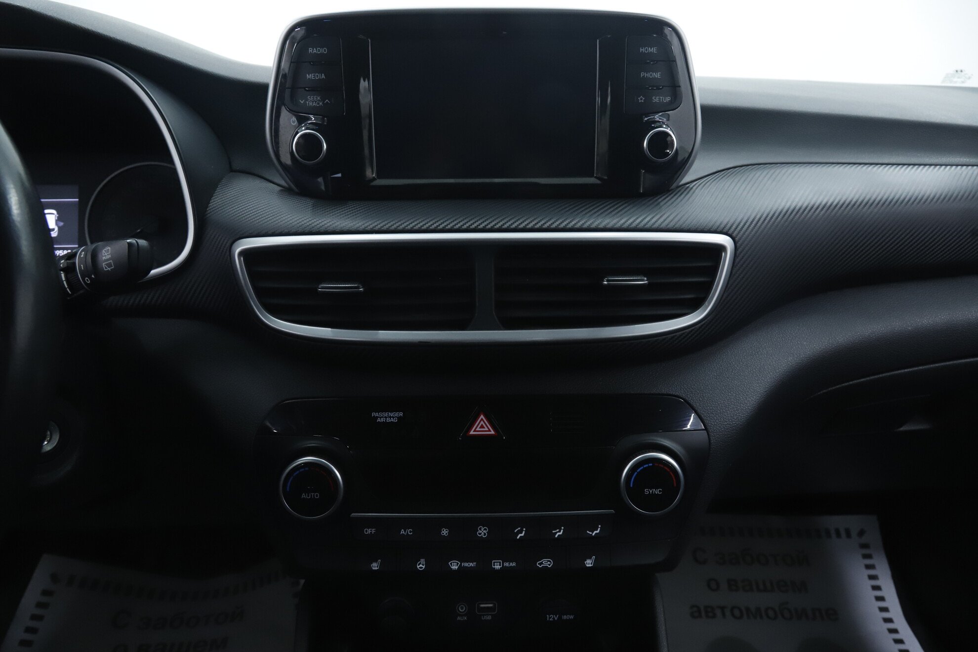 Hyundai Tucson, III Рестайлинг, 2019 фото 13