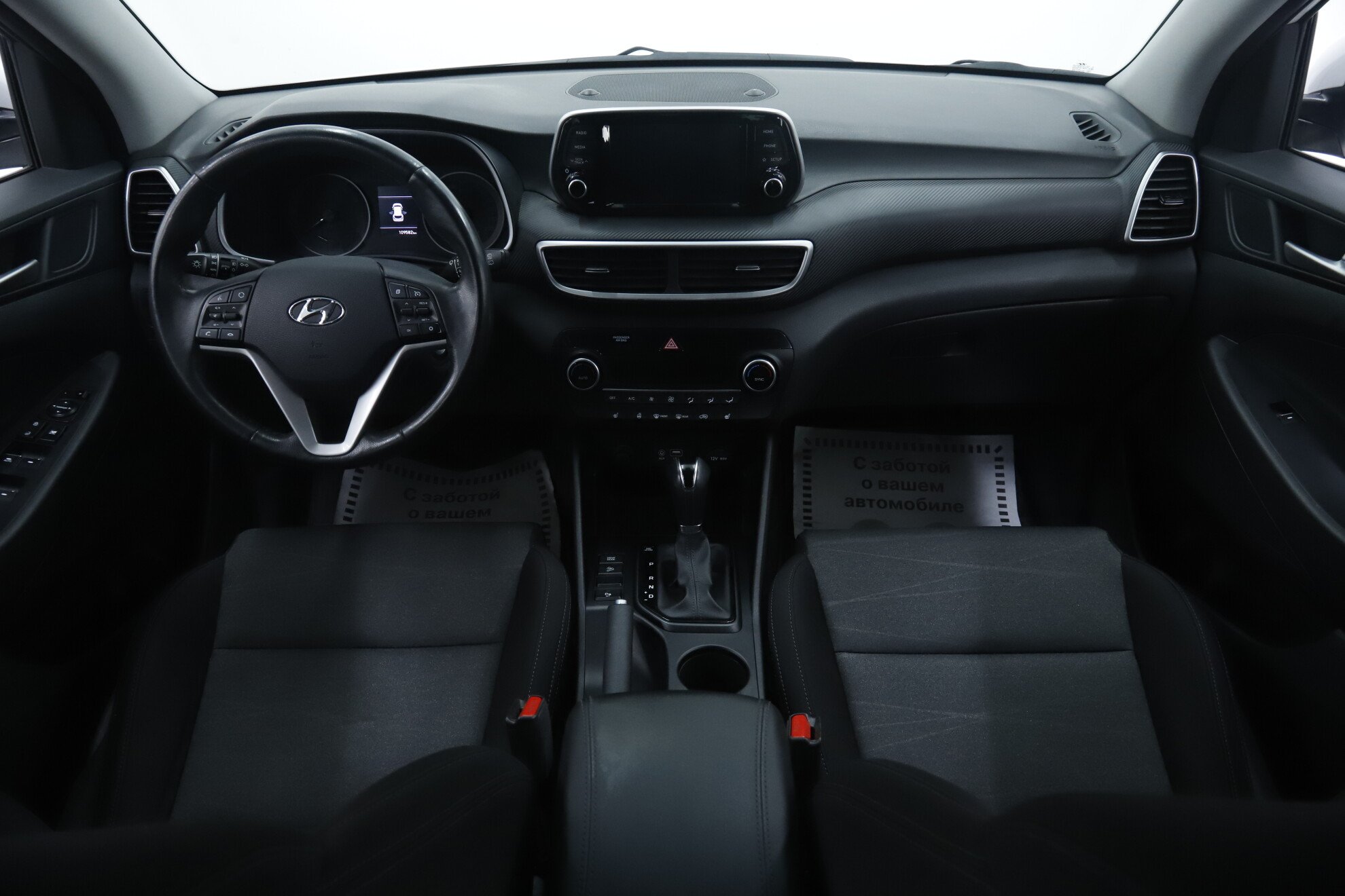 Hyundai Tucson, III Рестайлинг, 2019 фото 9