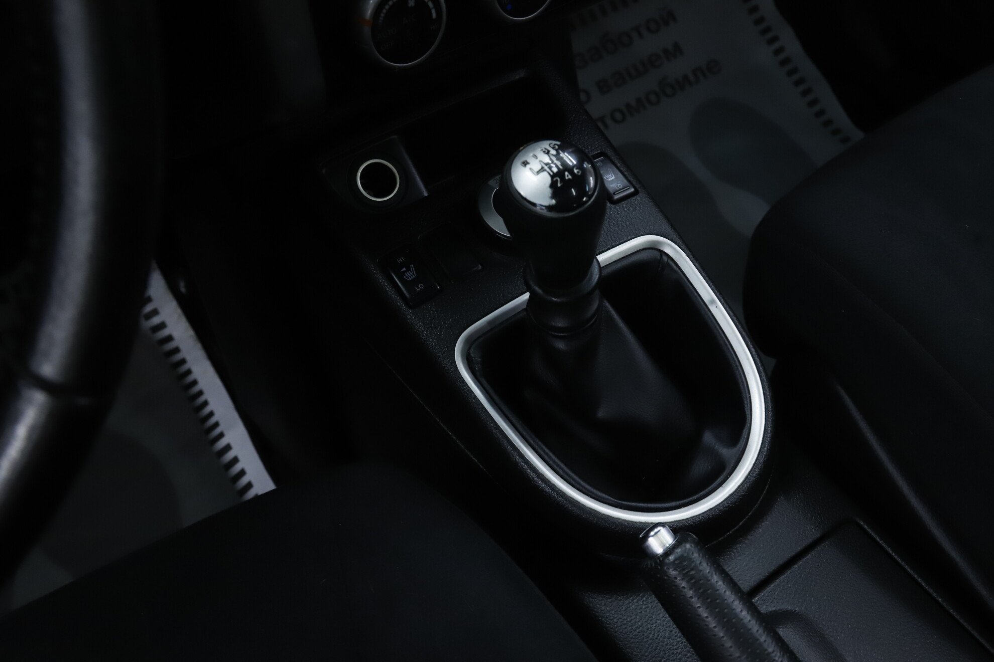 Nissan X-Trail, II Рестайлинг, 2013 фото 15