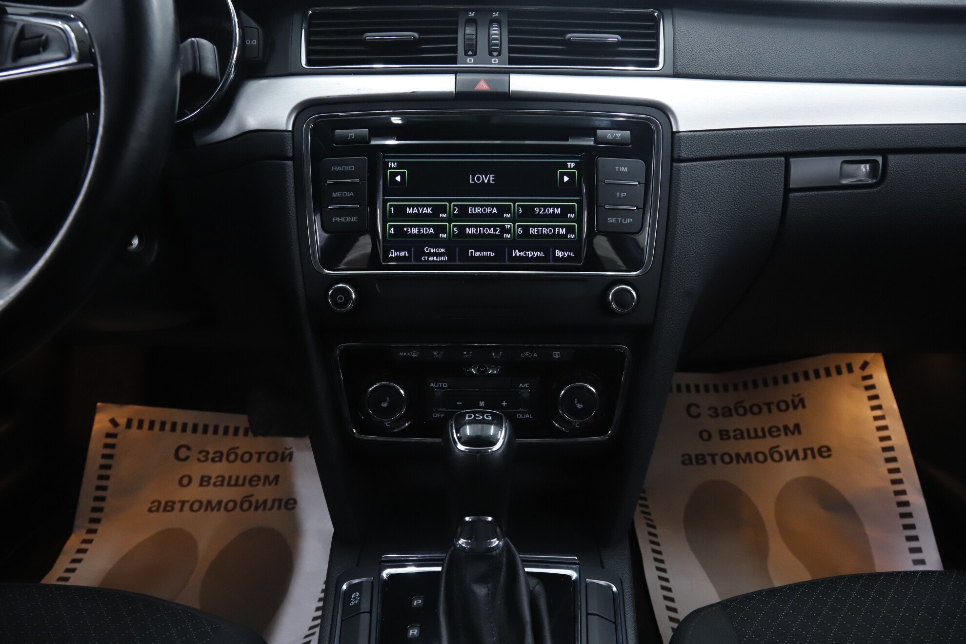 Skoda Superb, II Рестайлинг, 2015 фото 11