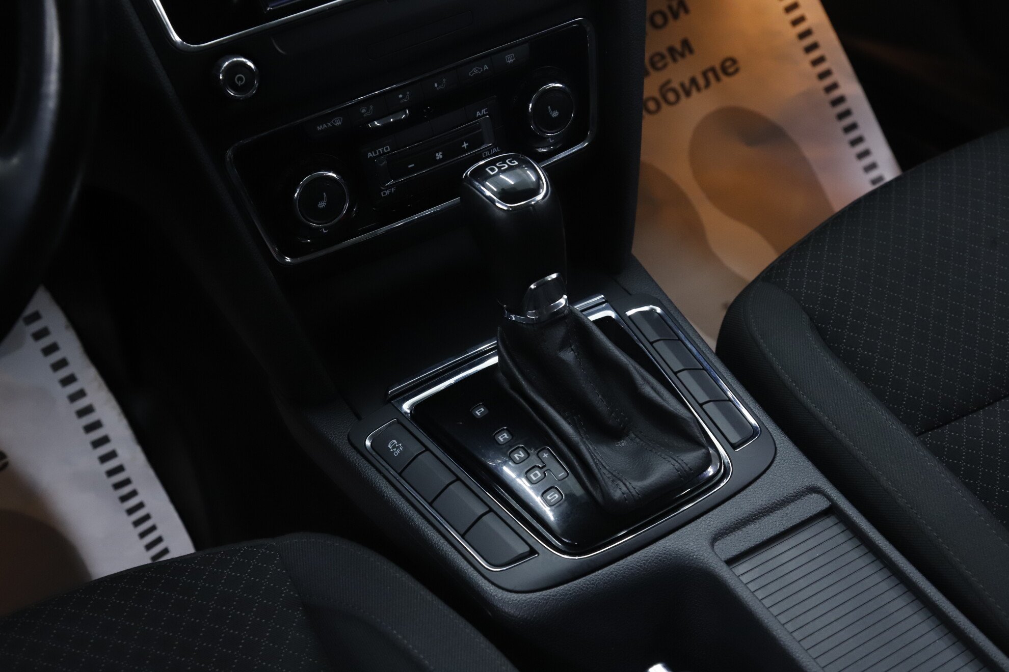 Skoda Superb, II Рестайлинг, 2015 фото 12