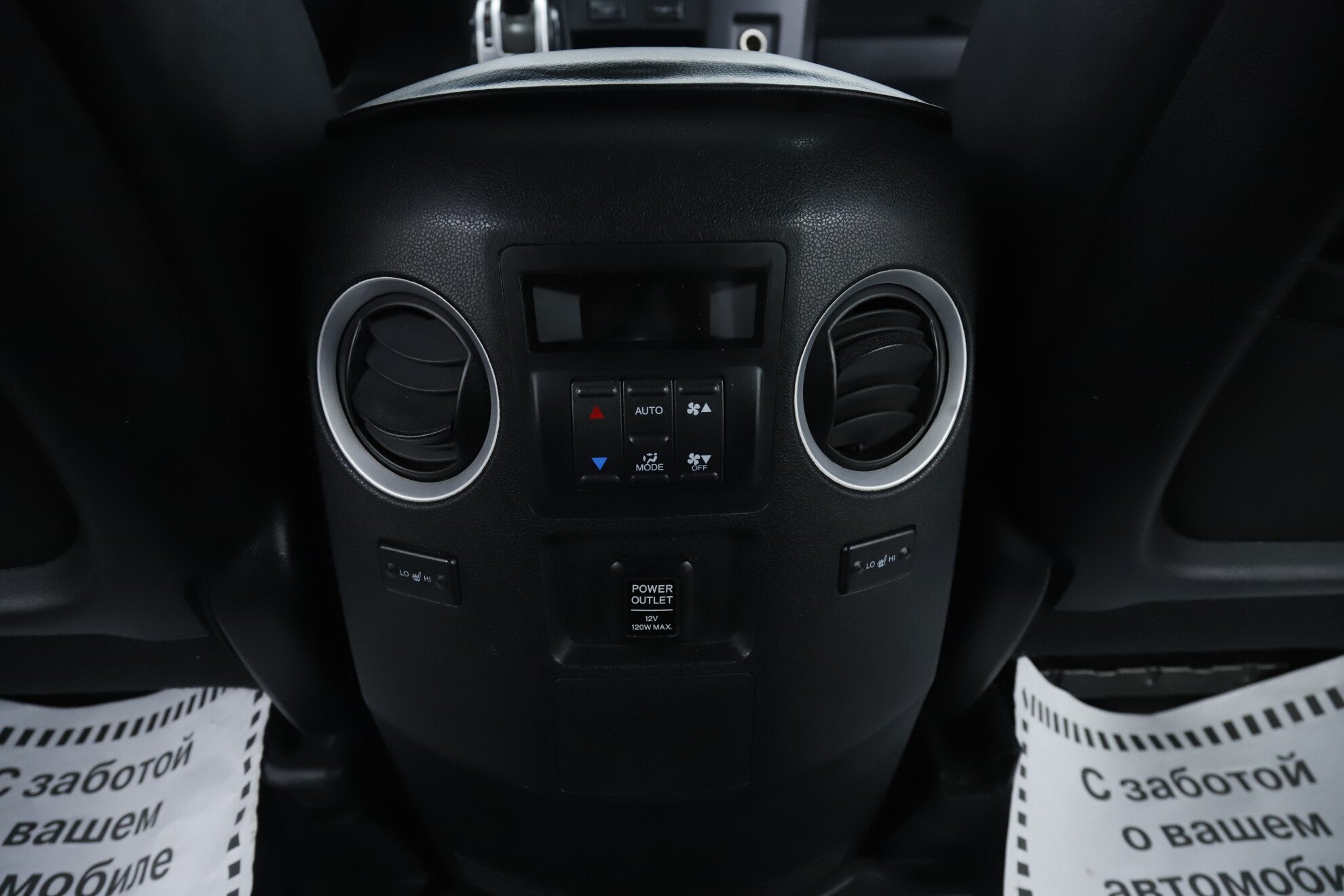 Honda Pilot, II, 2008 фото 23