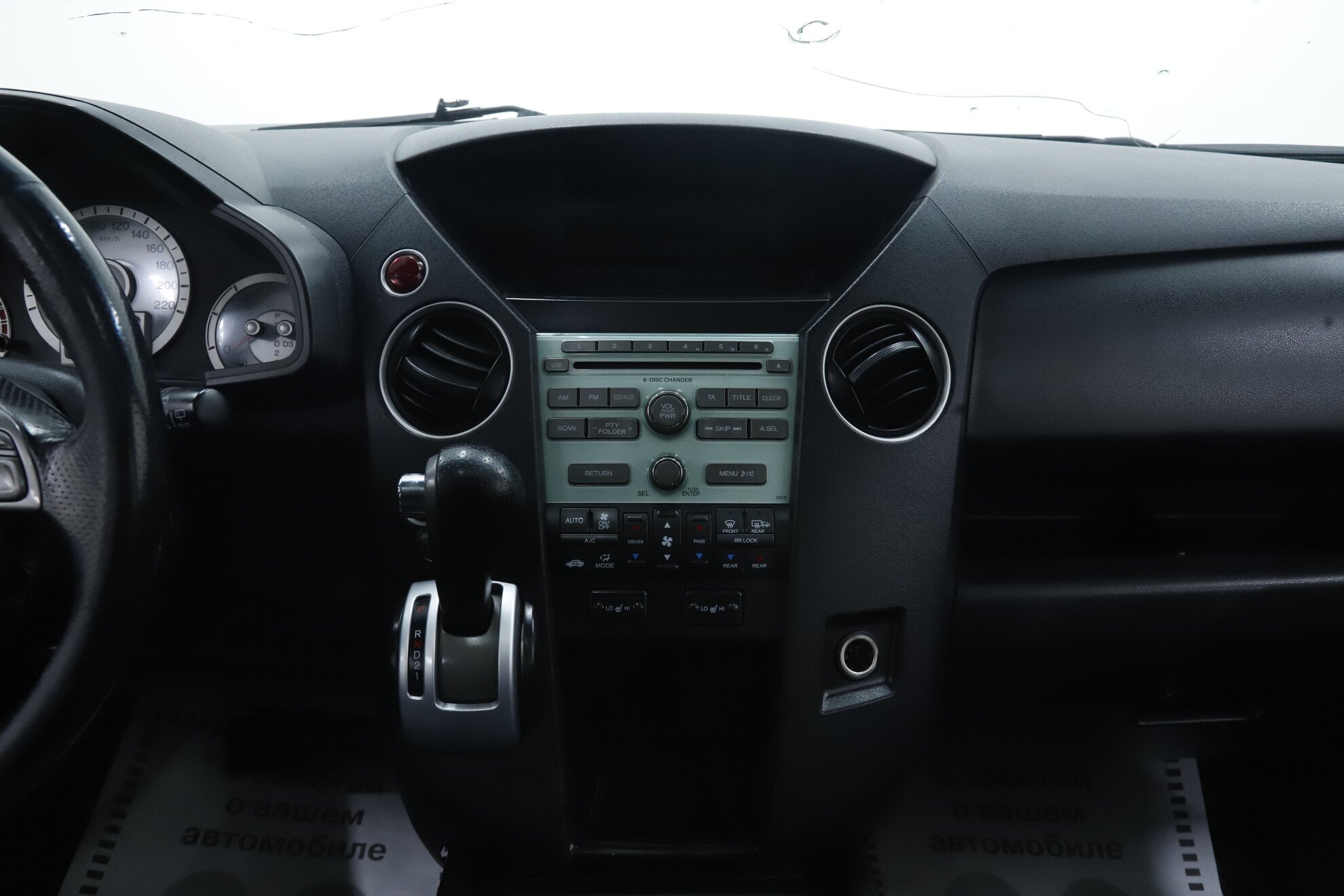 Honda Pilot, II, 2008 фото 14