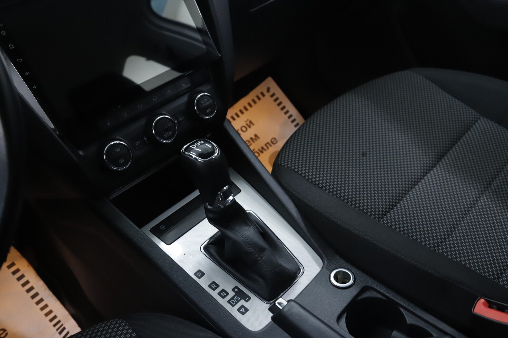 Skoda Octavia, III (A7), 2013 фото 13