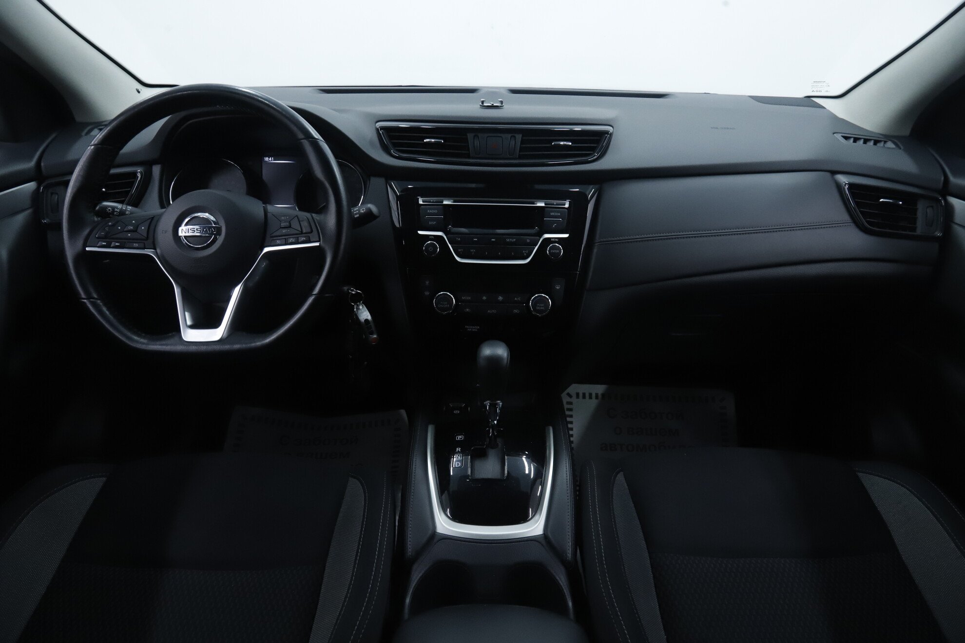 Nissan Qashqai, II Рестайлинг, 2019 фото 10