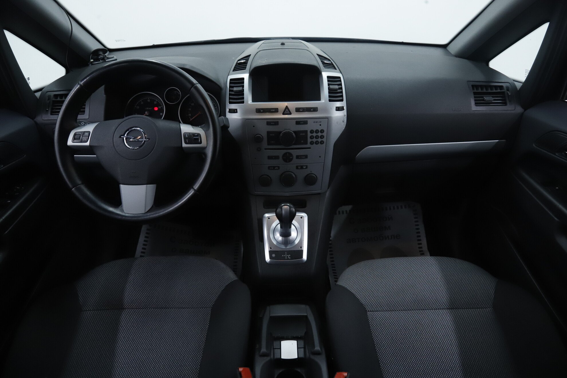 Opel Zafira, B Рестайлинг, 2013 фото 9