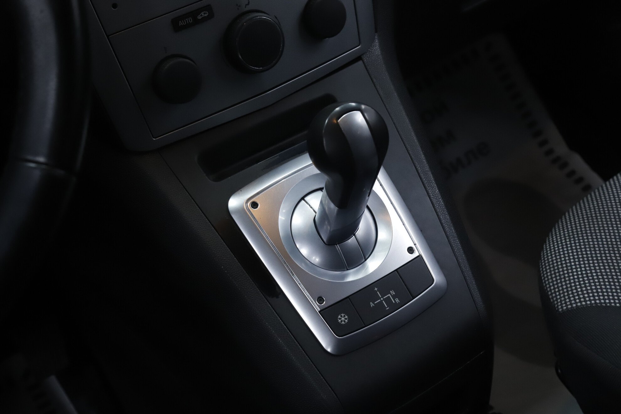 Opel Zafira, B Рестайлинг, 2013 фото 13