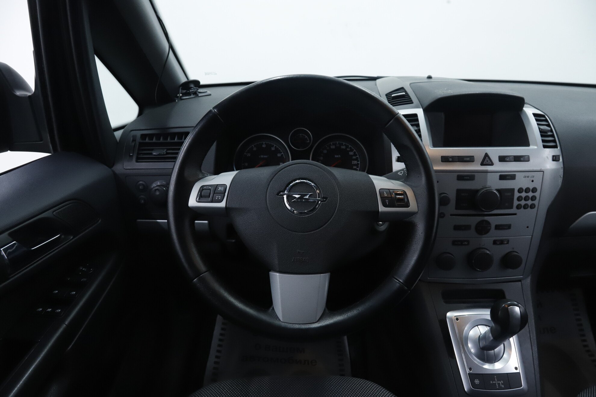 Opel Zafira, B Рестайлинг, 2013 фото 11