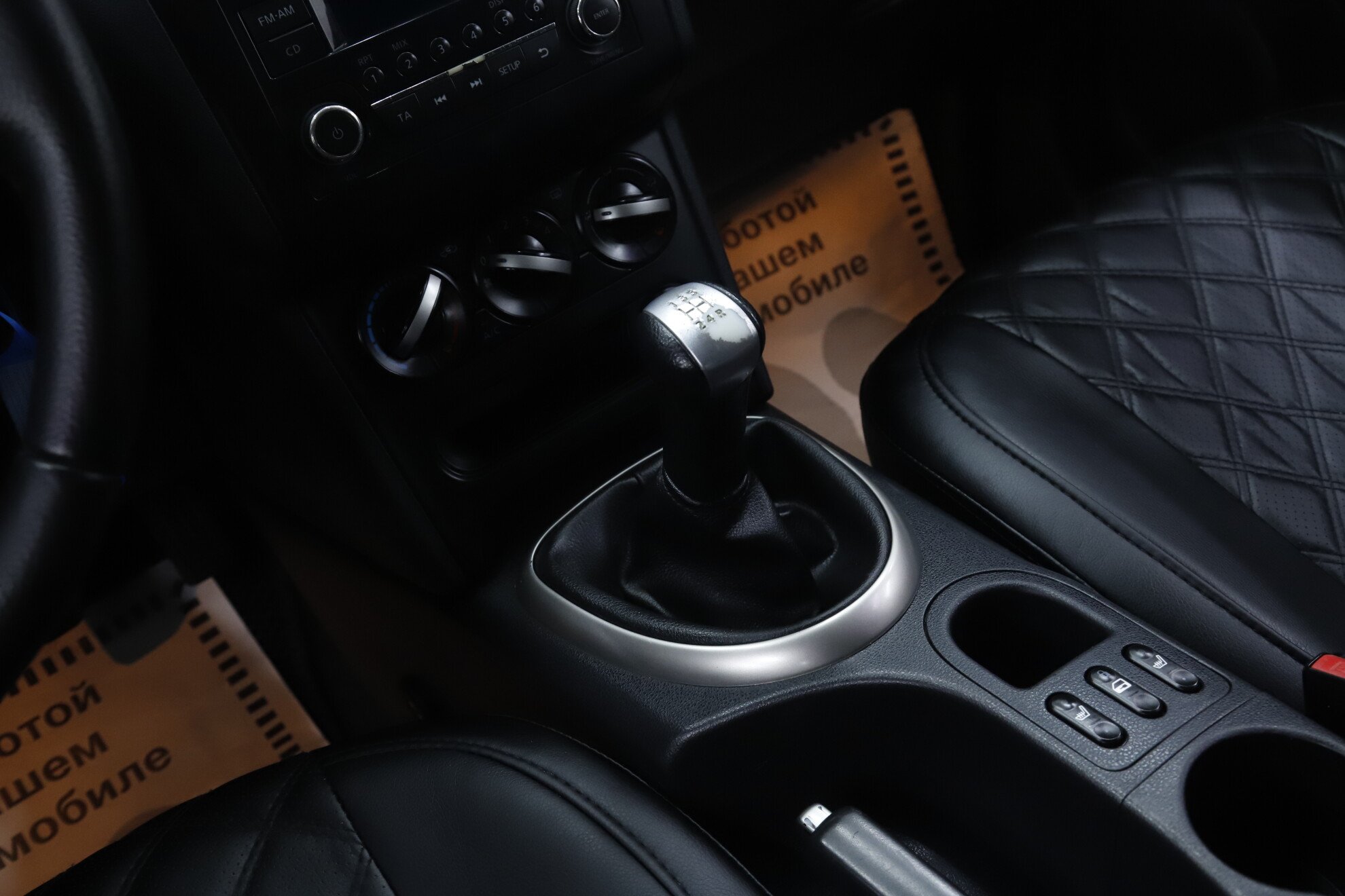 Nissan Qashqai, I Рестайлинг, 2012 фото 13