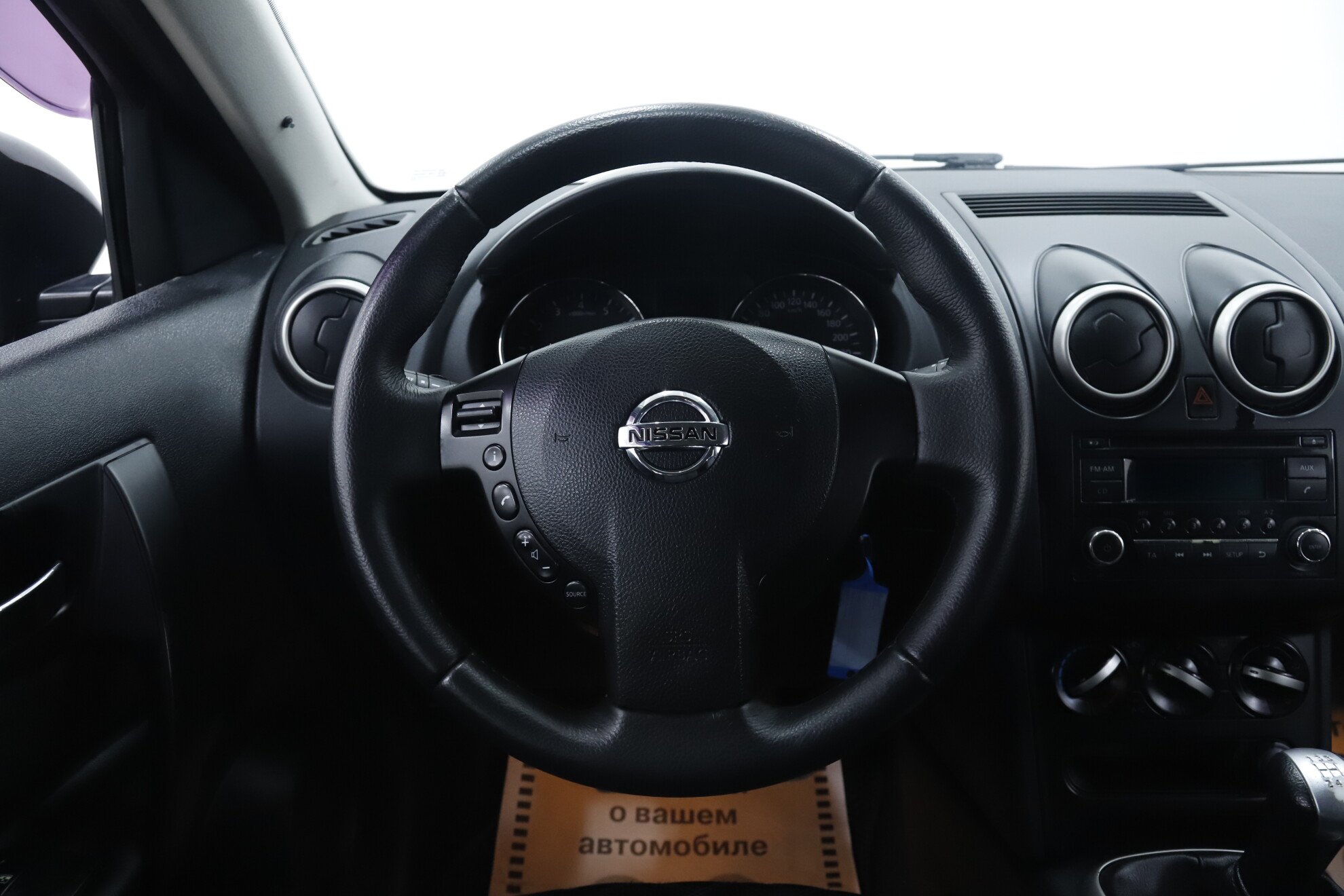 Nissan Qashqai, I Рестайлинг, 2012 фото 7
