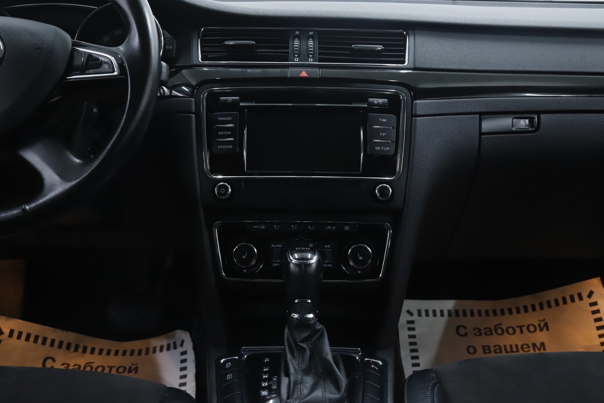 Skoda Superb, II Рестайлинг, 2015 фото 13