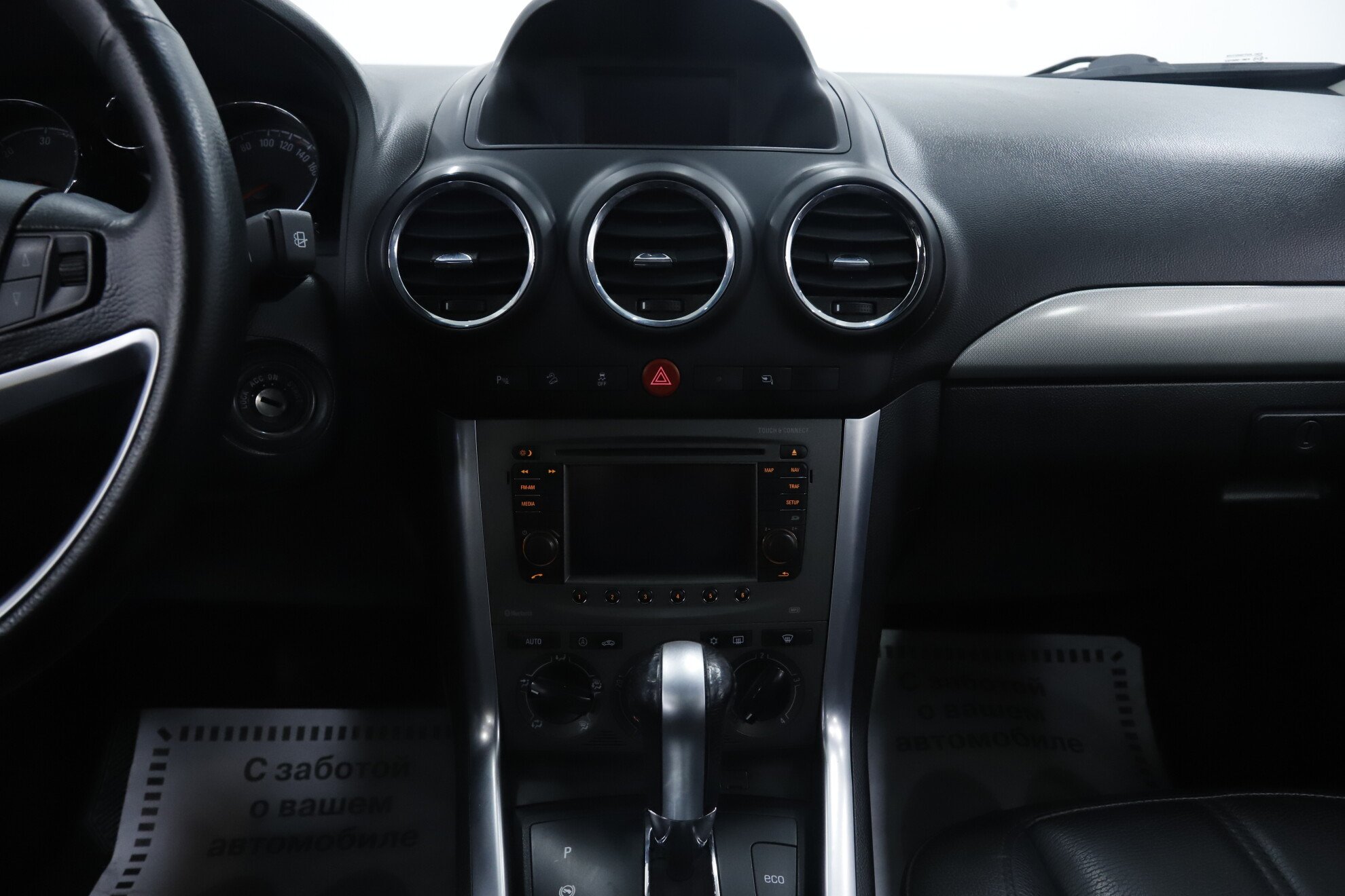 Opel Antara, I Рестайлинг, 2013 фото 16