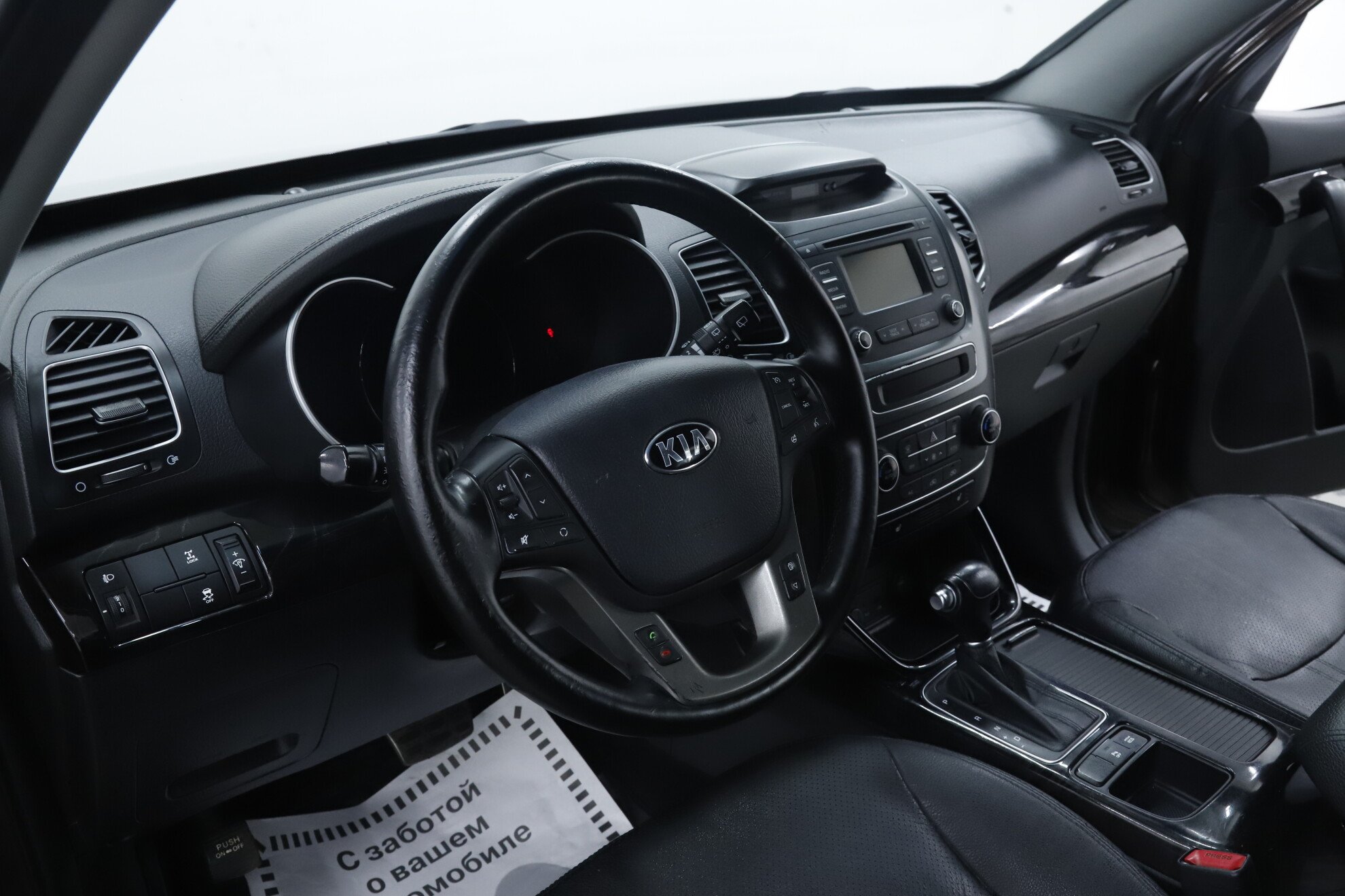 Kia Sorento, II Рестайлинг, 2014 фото 8