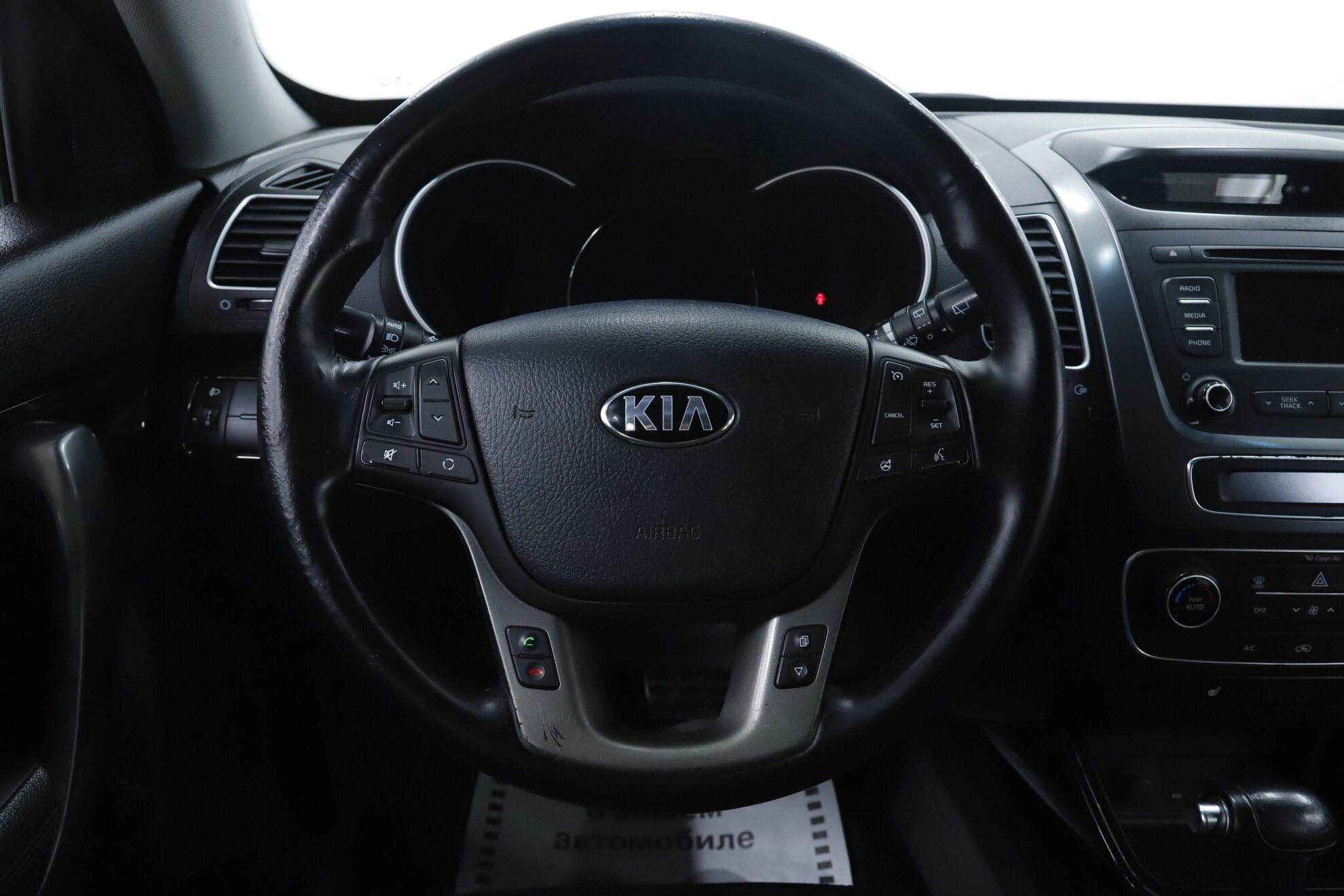 Kia Sorento, II Рестайлинг, 2014 фото 7