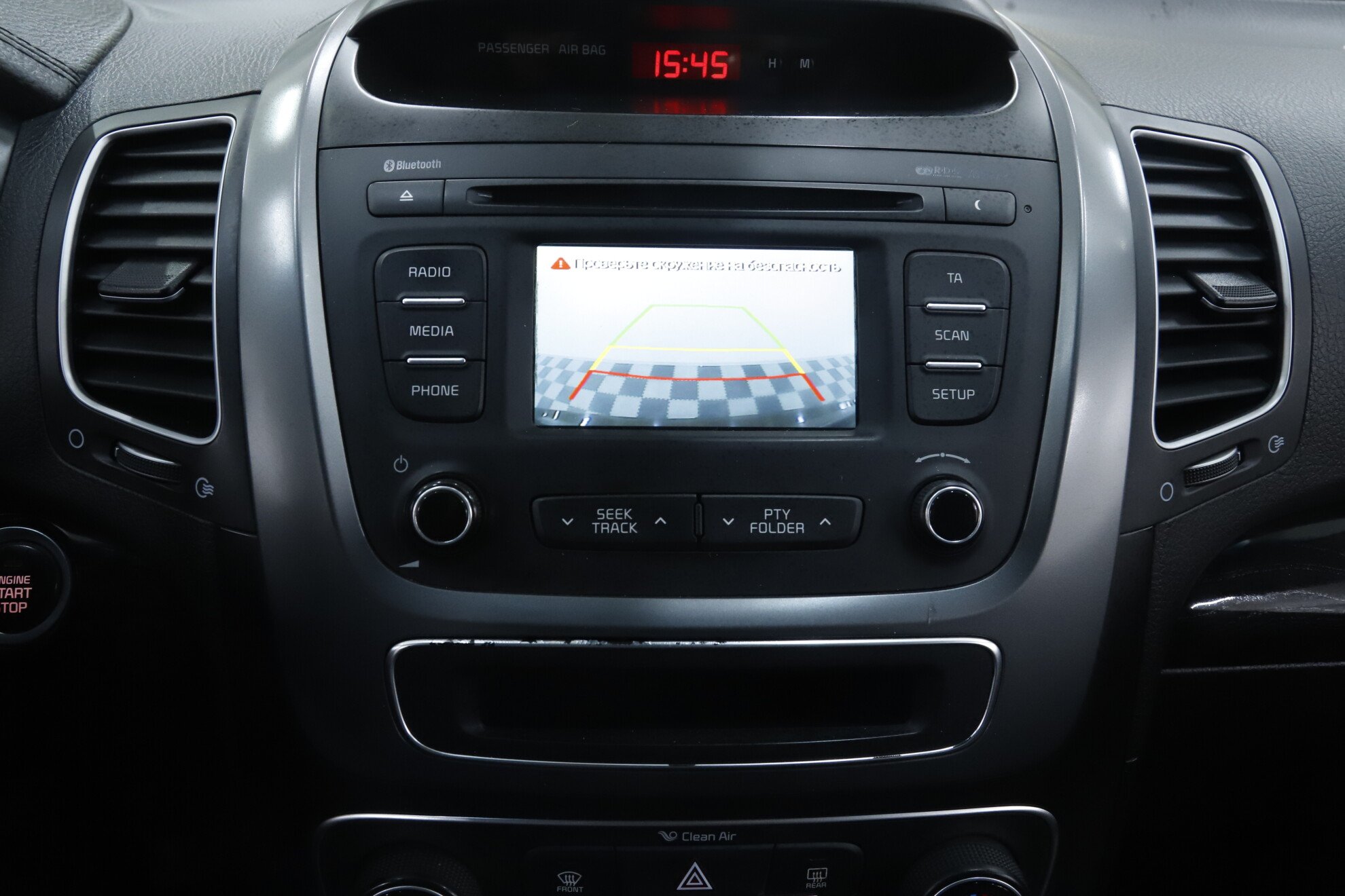 Kia Sorento, II Рестайлинг, 2014 фото 18