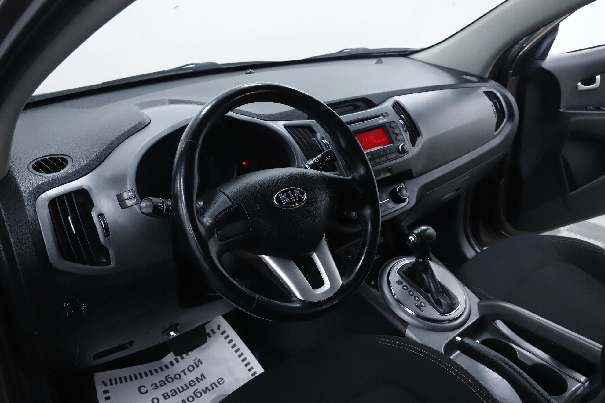 Kia Sportage, III Рестайлинг, 2015 фото 8