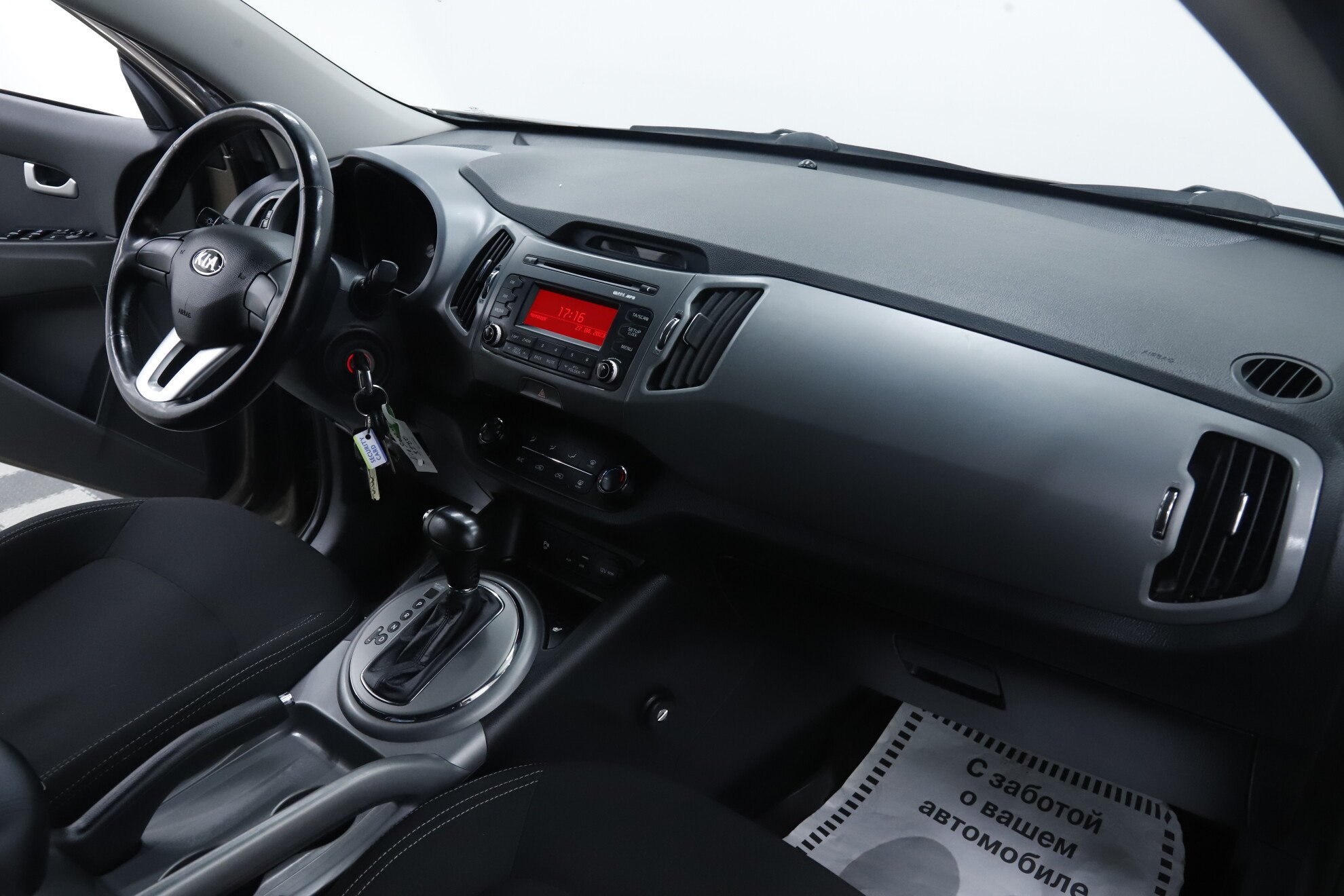 Kia Sportage, III Рестайлинг, 2015 фото 10