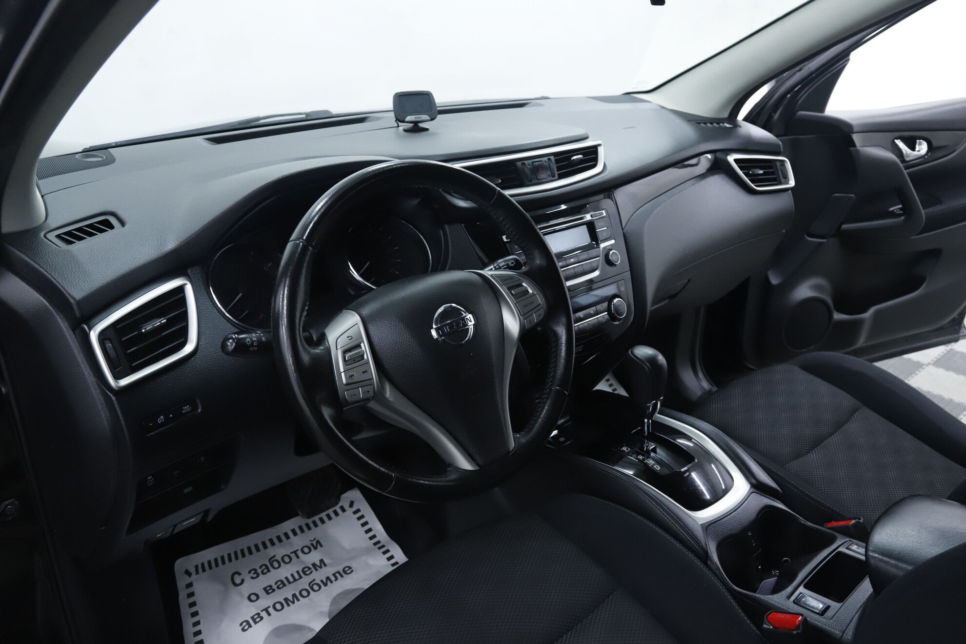 Nissan Qashqai, II, 2018 фото 8