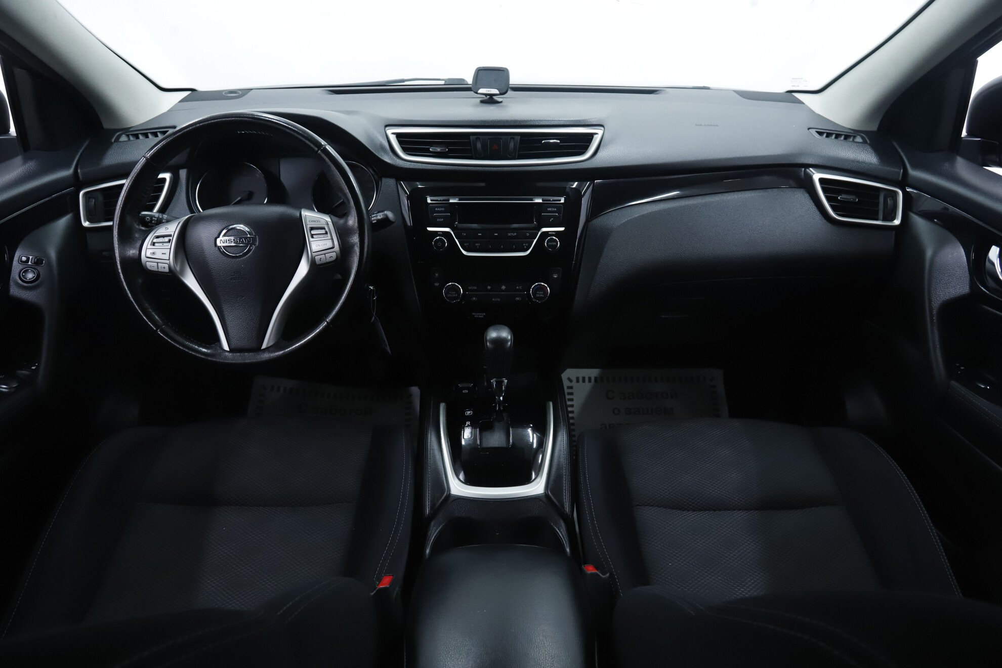 Nissan Qashqai, II, 2018 фото 9