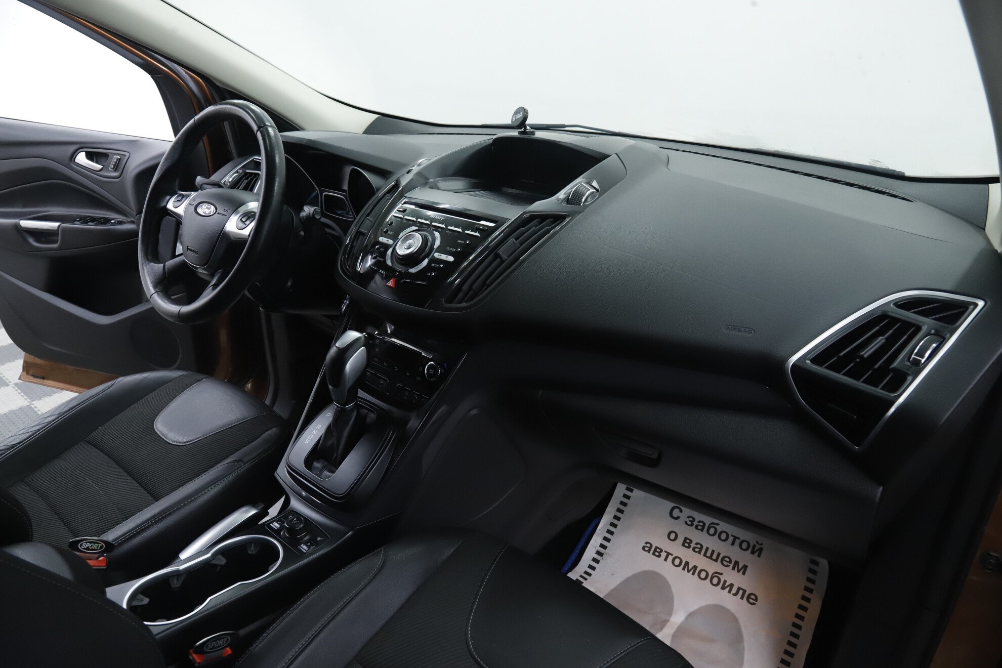 Ford Kuga, II, 2014 фото 15