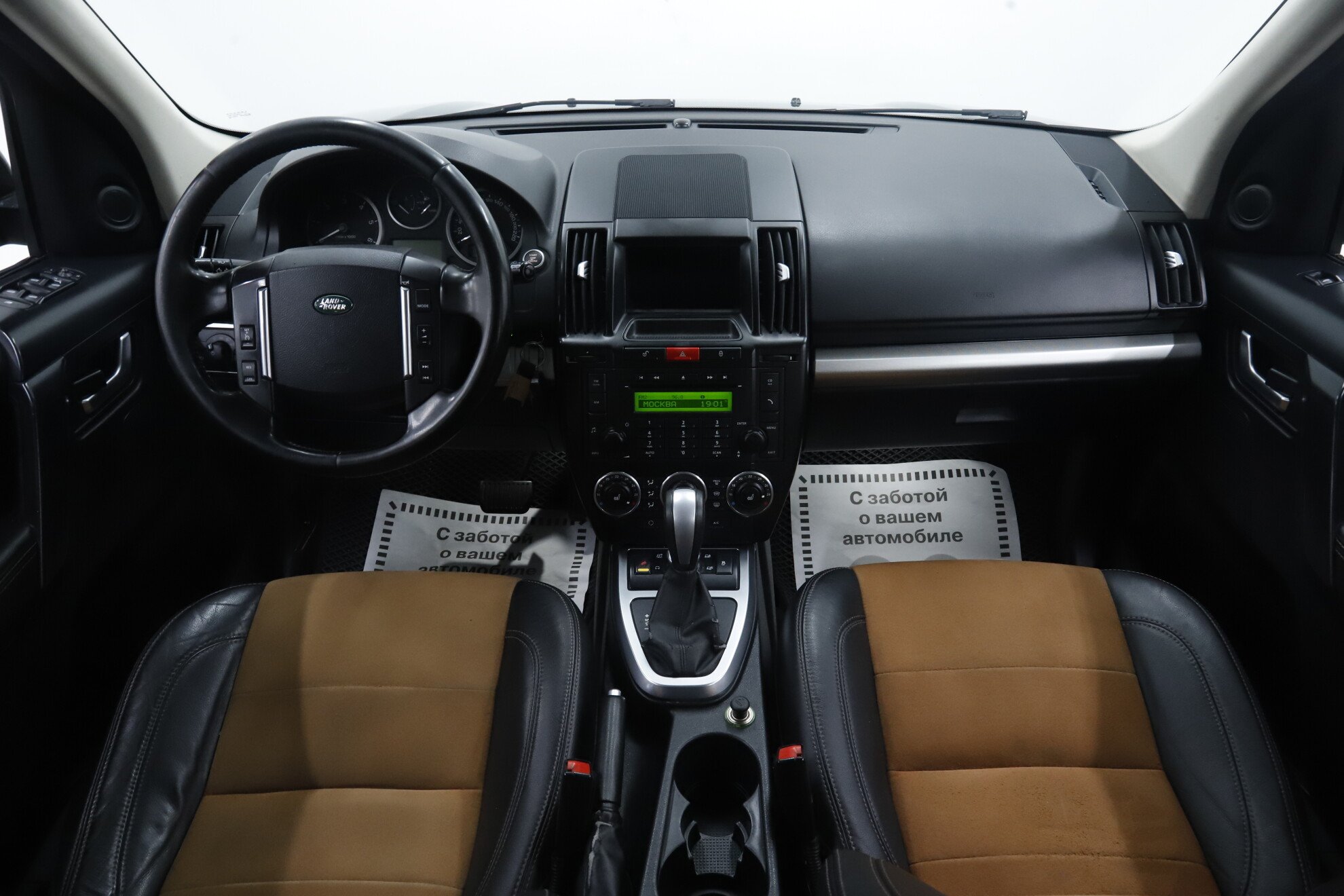 Land Rover Freelander, II Рестайлинг, 2012 фото 10