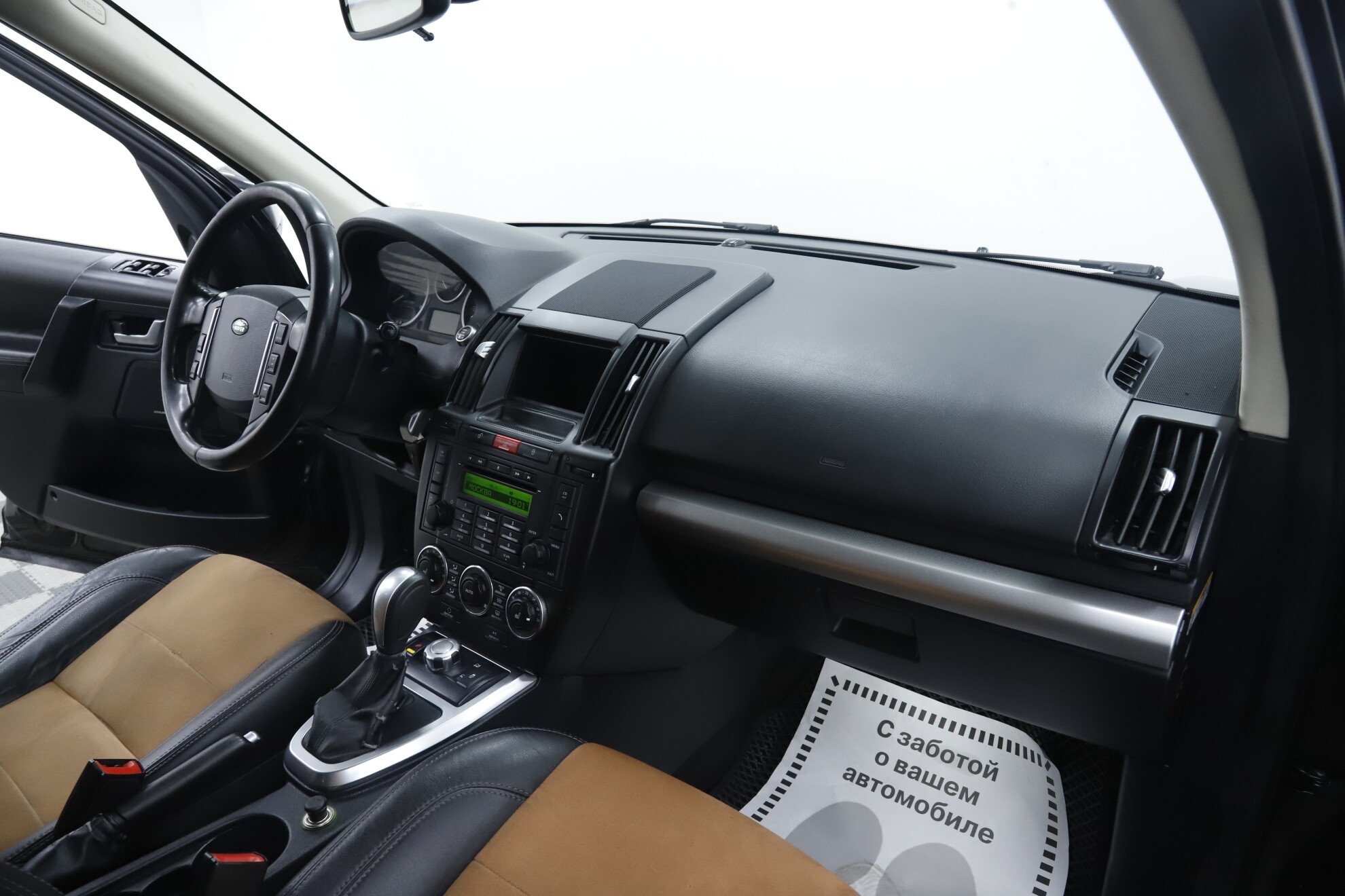 Land Rover Freelander, II Рестайлинг, 2012 фото 16