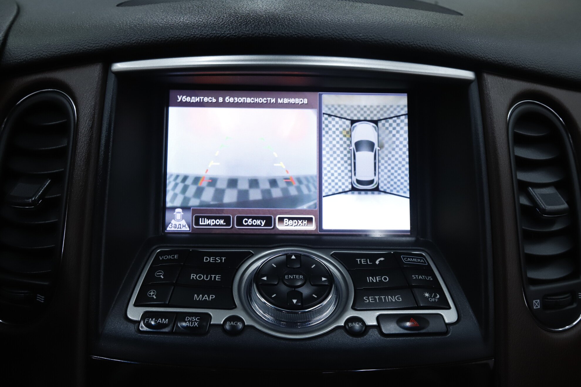 Infiniti EX, I (J50), 2013 фото 18