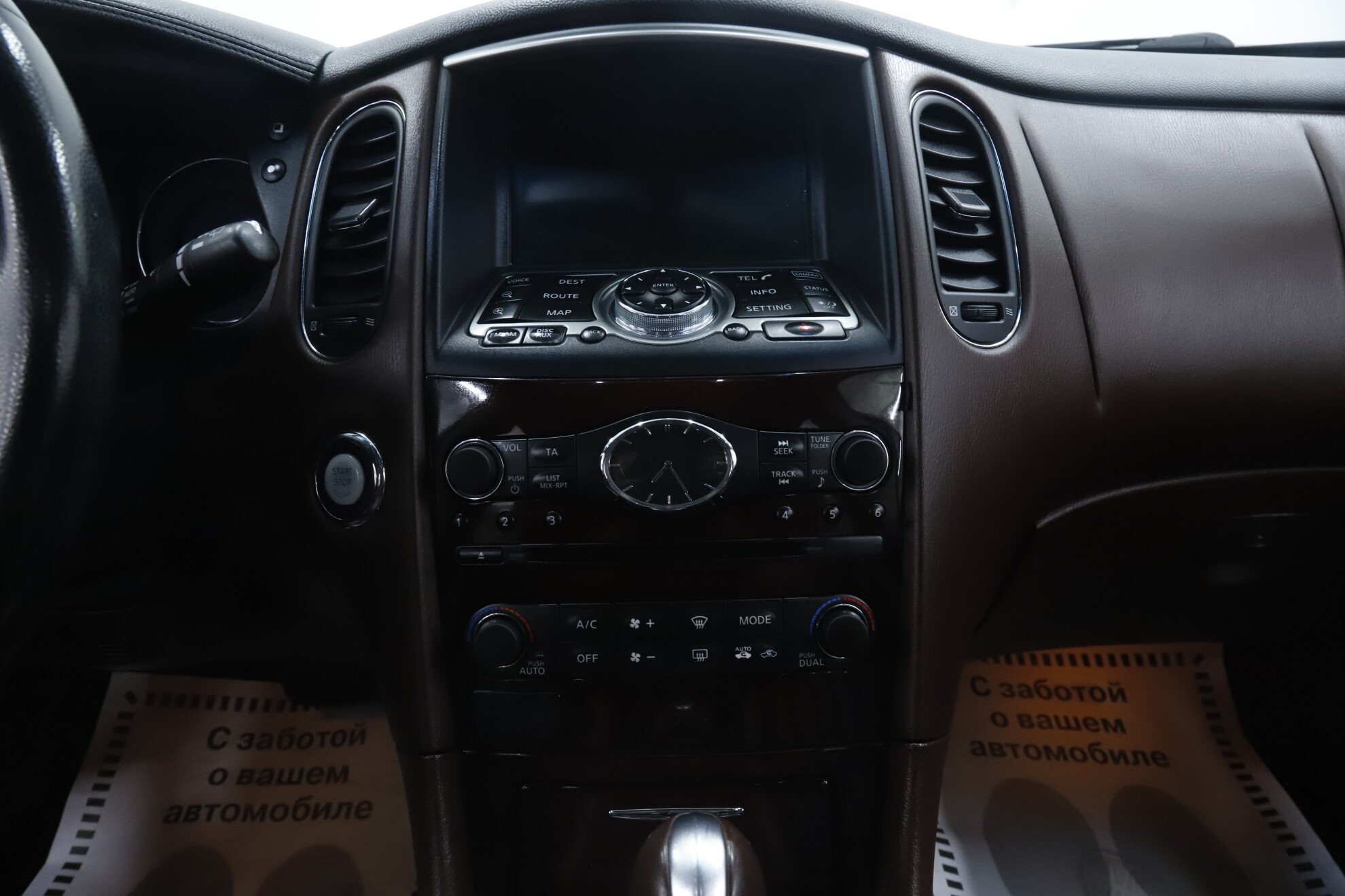 Infiniti EX, I (J50), 2013 фото 17