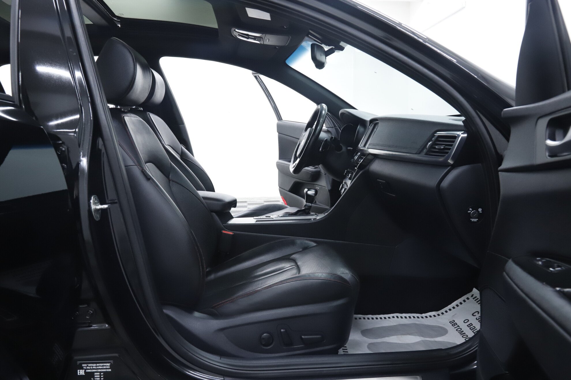 Kia Optima, IV, 2017 фото 19