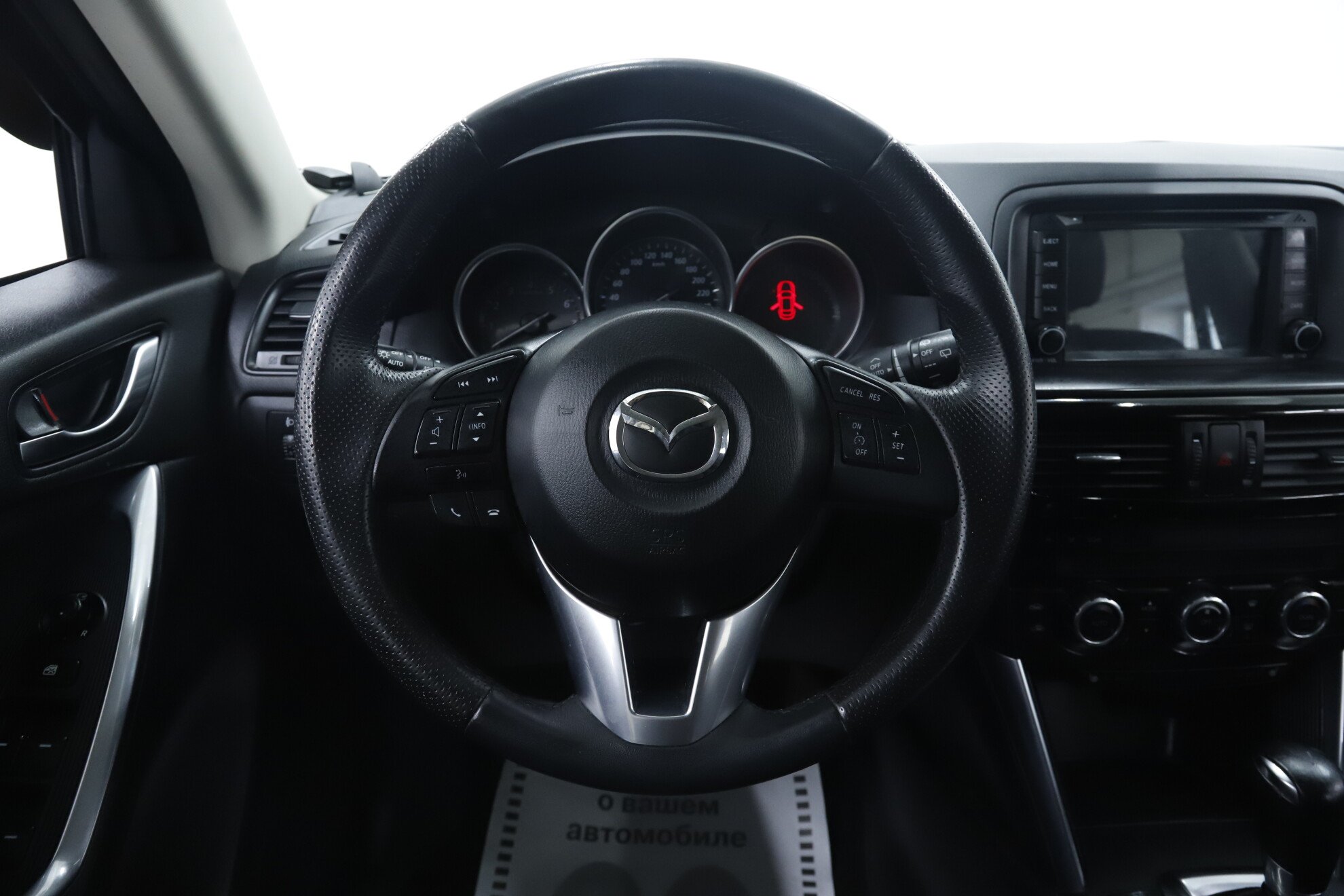 Mazda CX-5, I, 201423702 фото 10