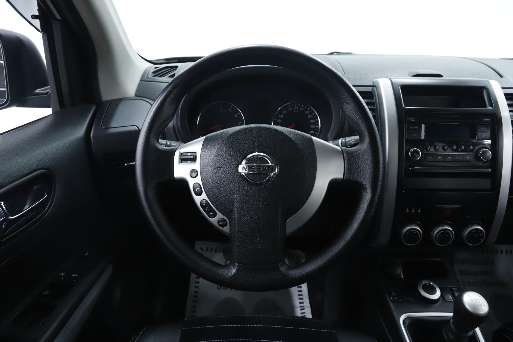 Nissan X-Trail, II Рестайлинг, 2014 фото 11