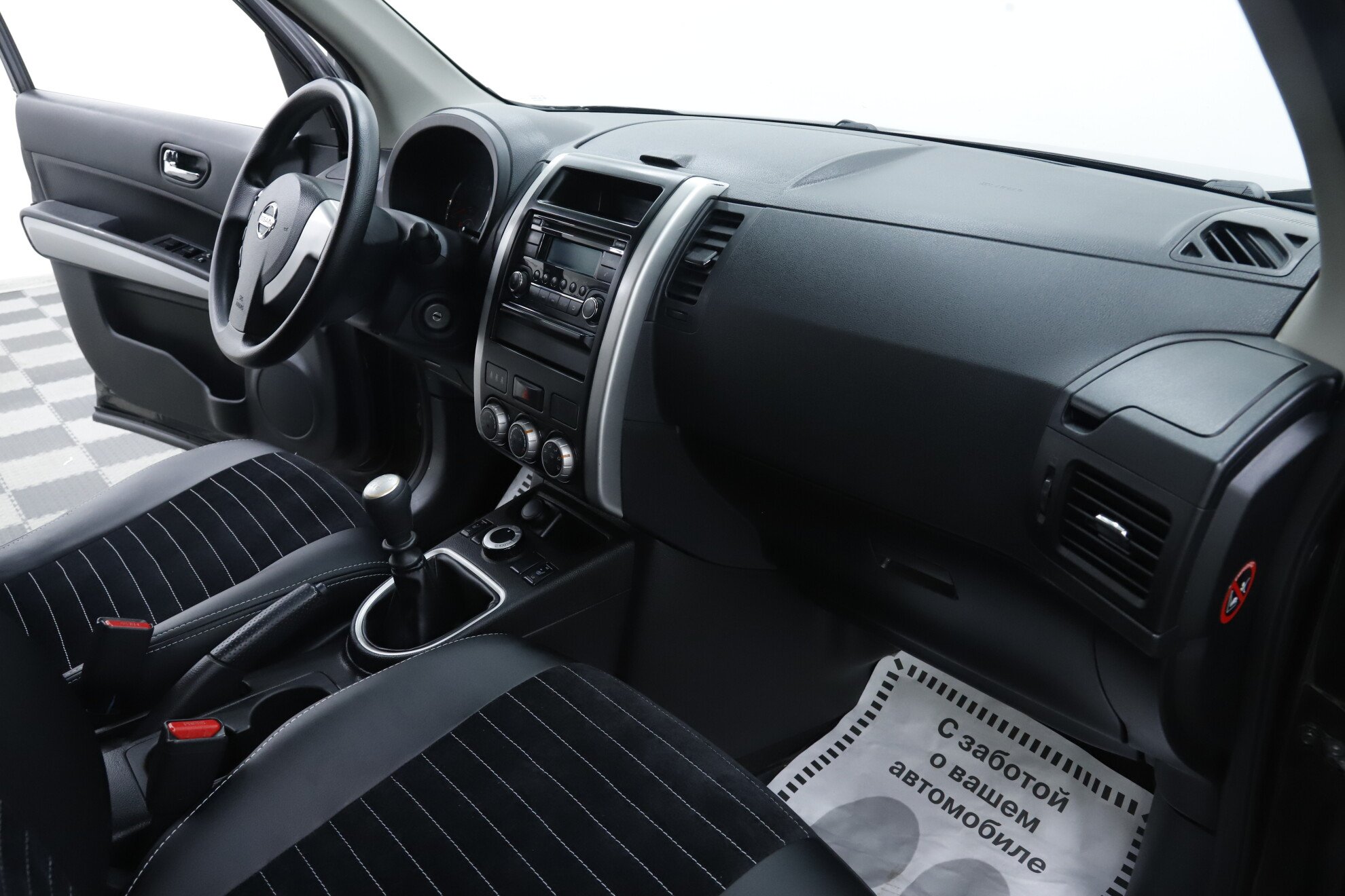 Nissan X-Trail, II Рестайлинг, 2014 фото 15